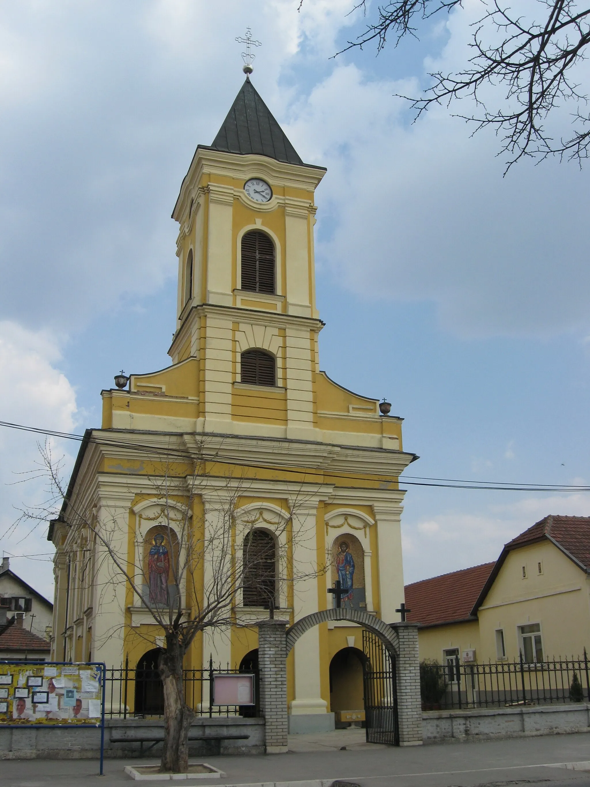 Photo showing: Holy Ascension Church
