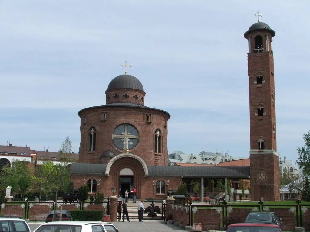 Photo showing: Church of St. Basil of Ostrog (Serbian Orthodox) in Belgrade, Serbia
