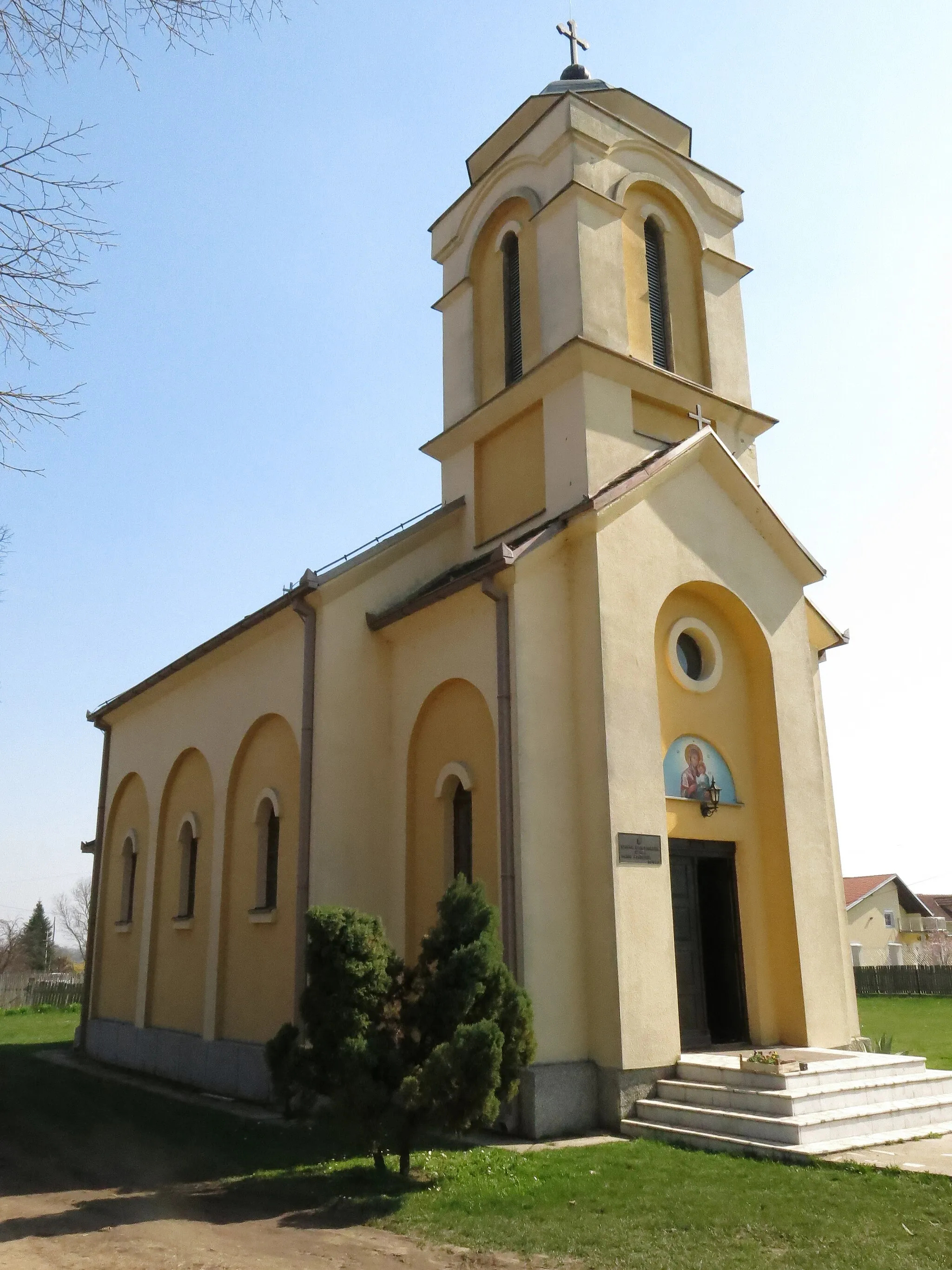 Photo showing: Provo, Church of Nativity of the Theotokos