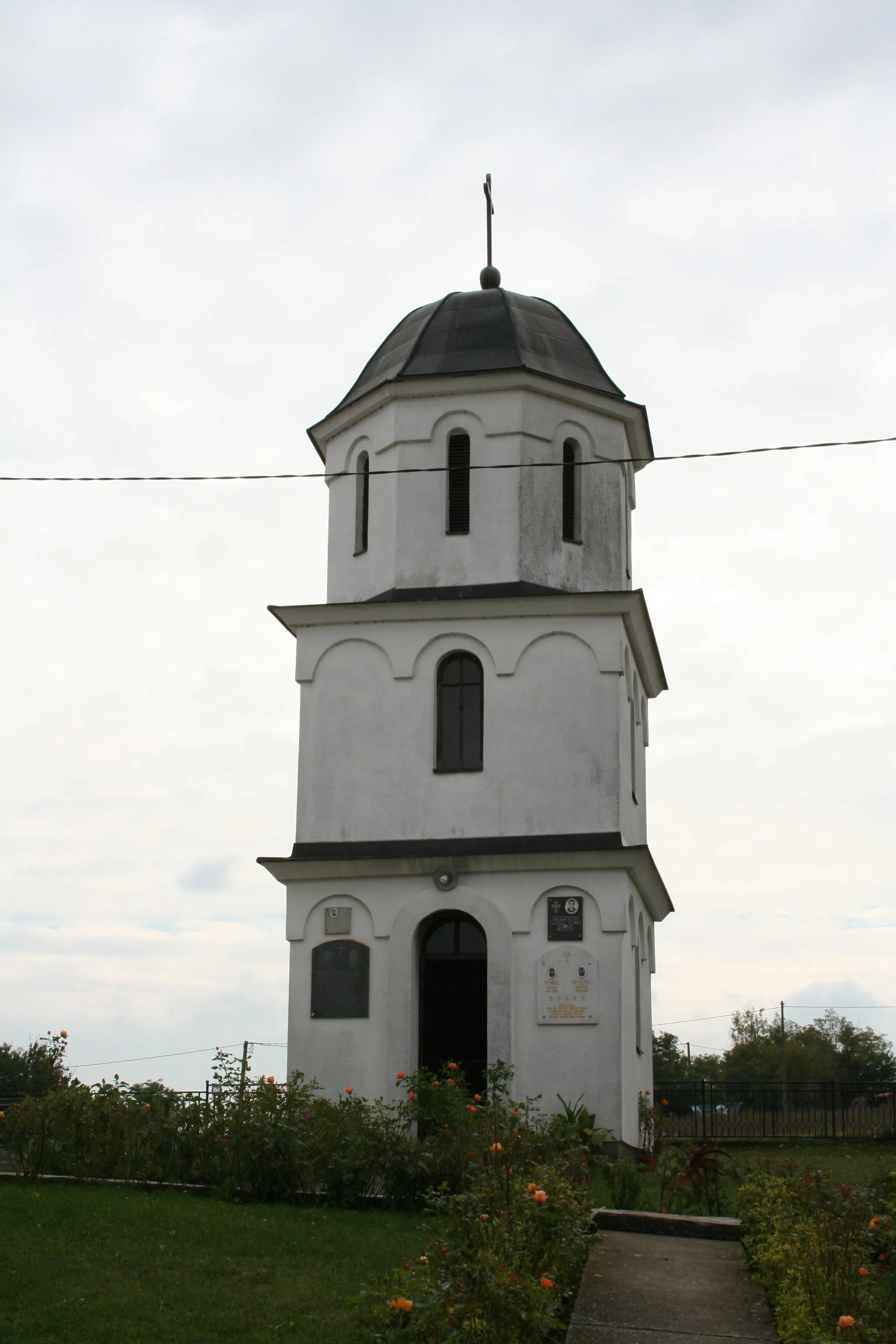 Photo showing: Crkva uspenja Presvete Bogorodice (Vukona)