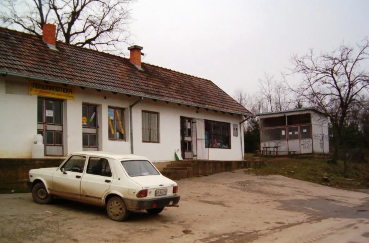 Photo showing: Средиште Калиновца.