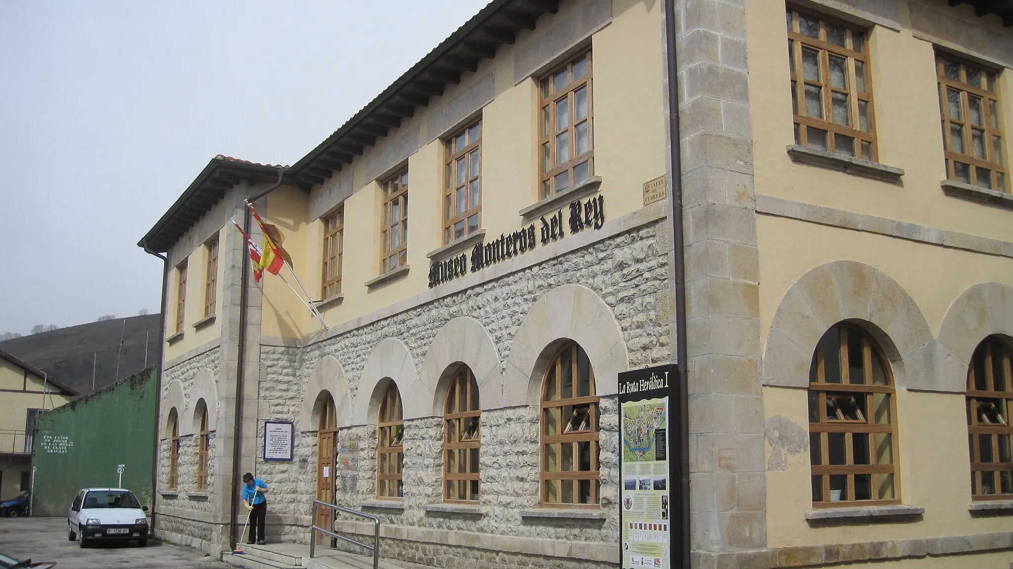 Photo showing: Vista exterior del Museo de los Monteros del Rey de Espinosa.