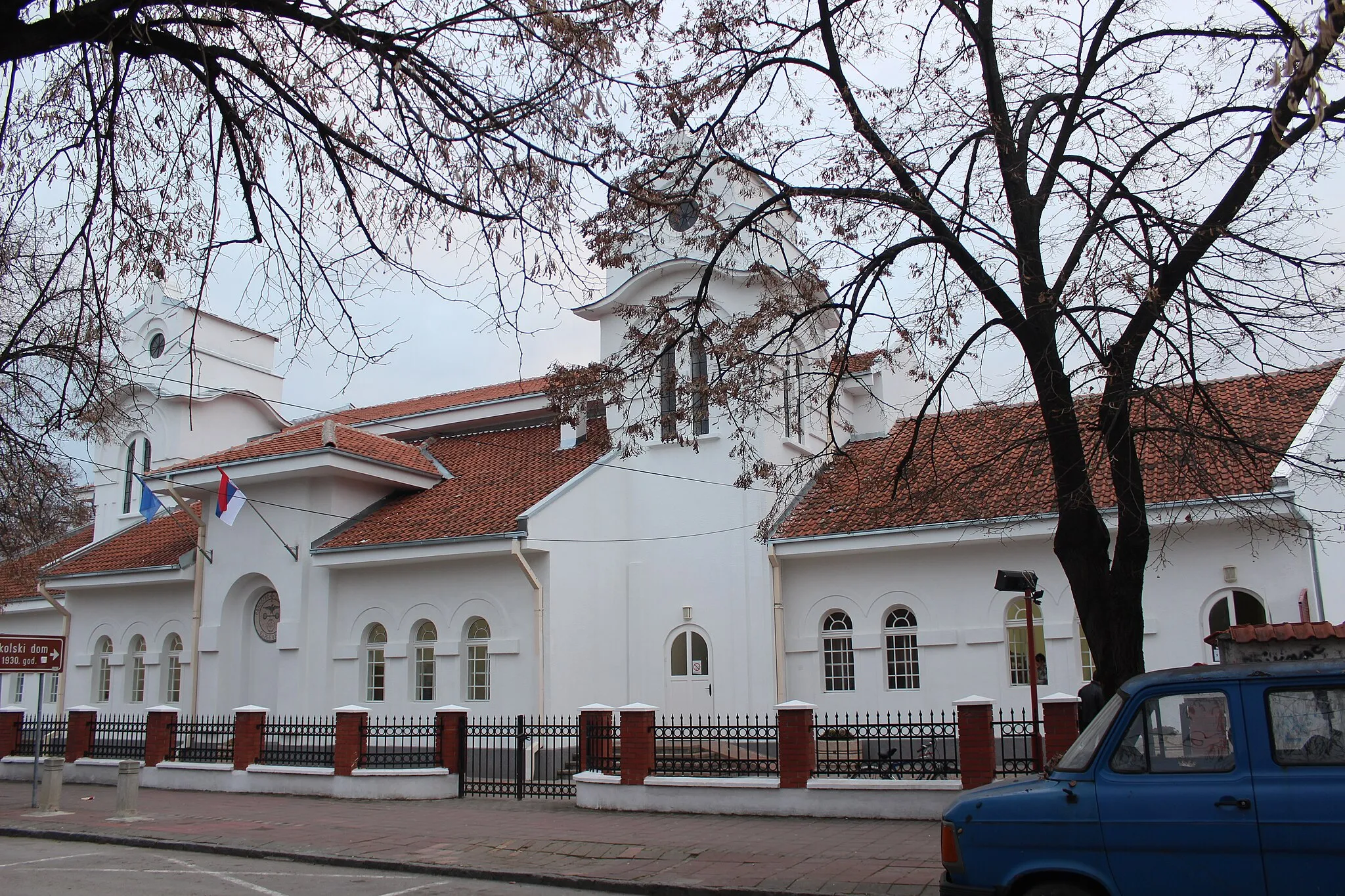 Photo showing: Sokolski dom – The Fallen Heroes Home in Obrenovac