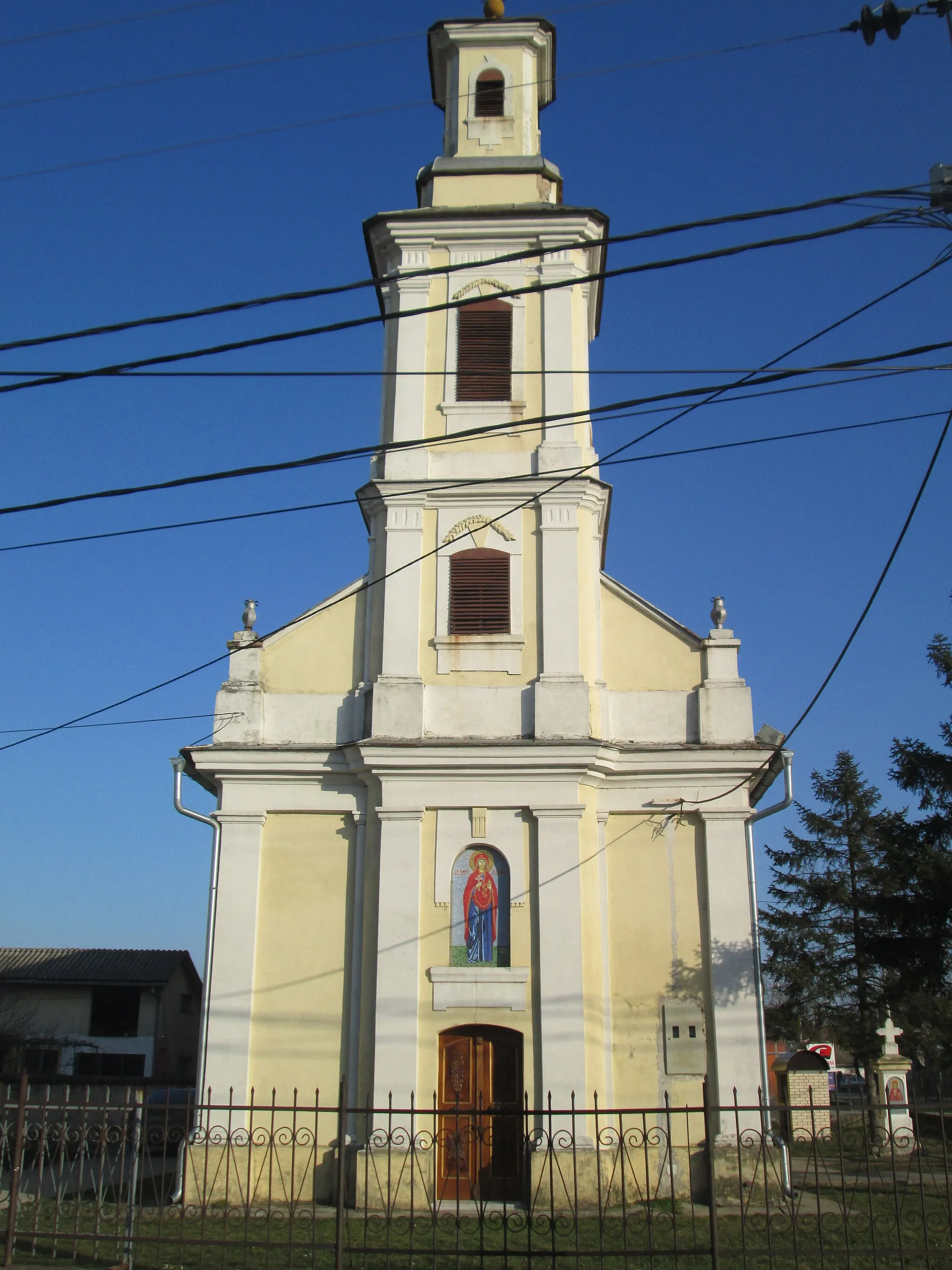 Photo showing: Church of St. Sava in Bečmen