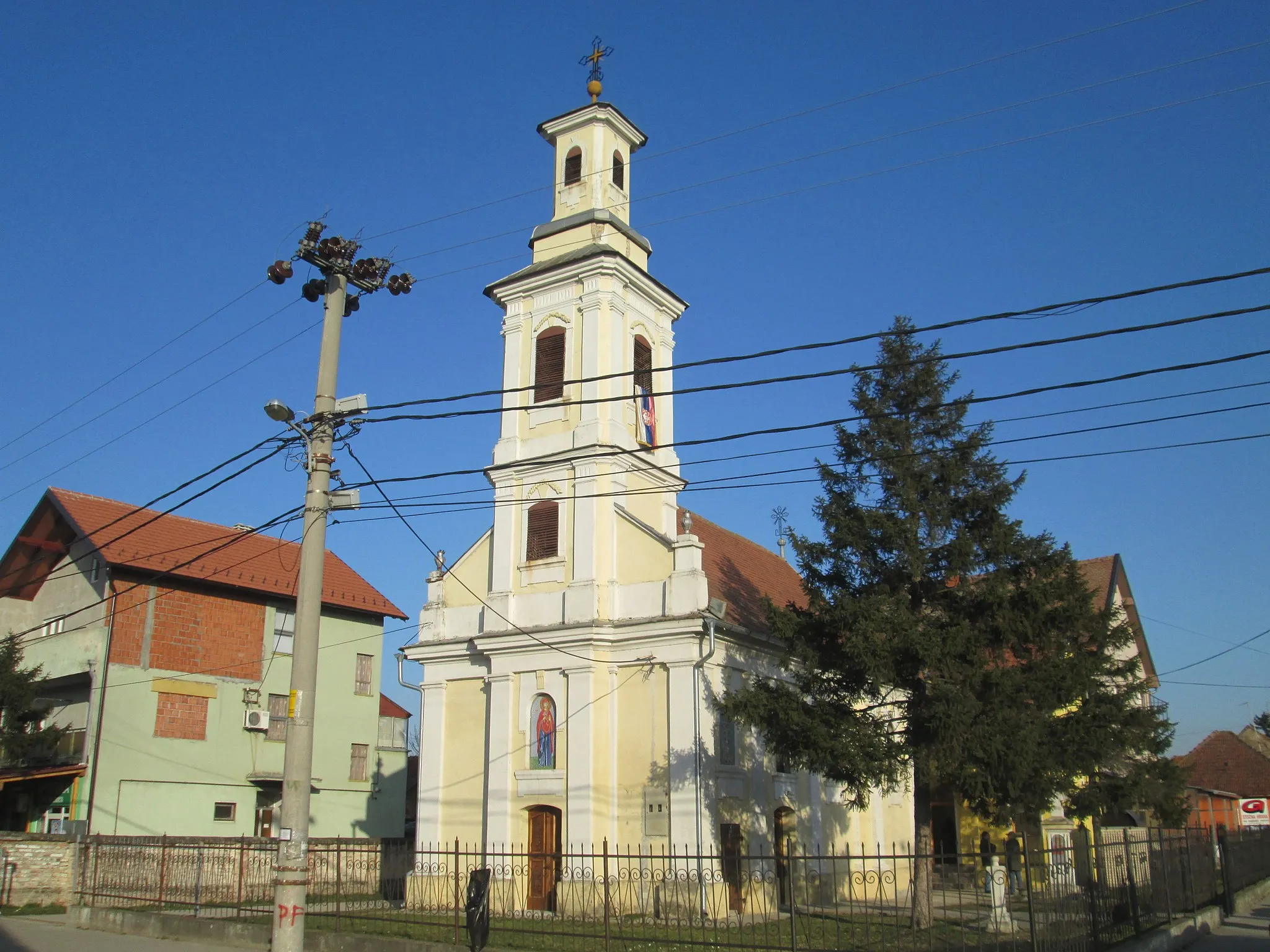 Photo showing: Church of St. Sava in Bečmen