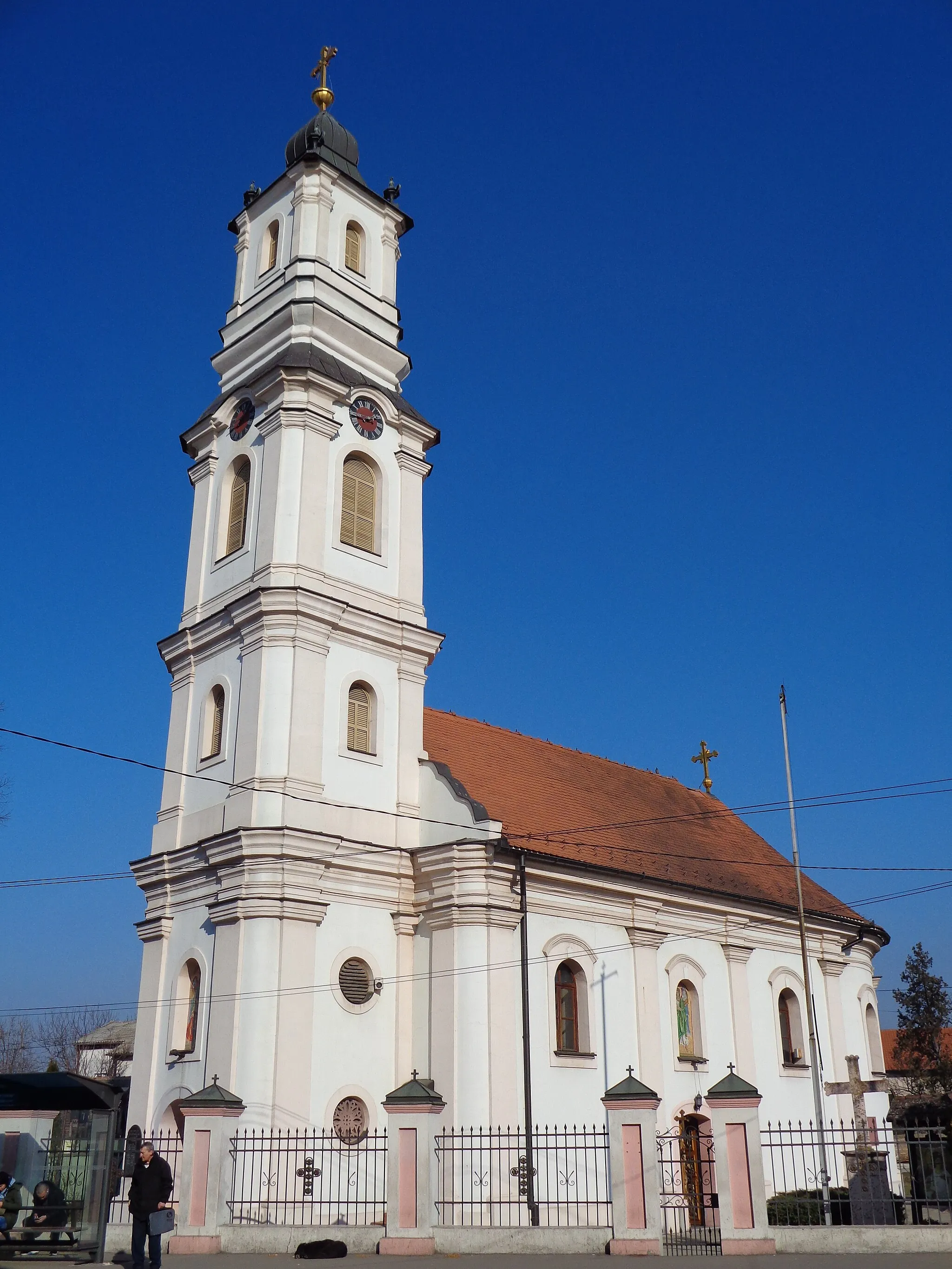 Photo showing: Crkva svetog arhangela Gavrila u Batajnici