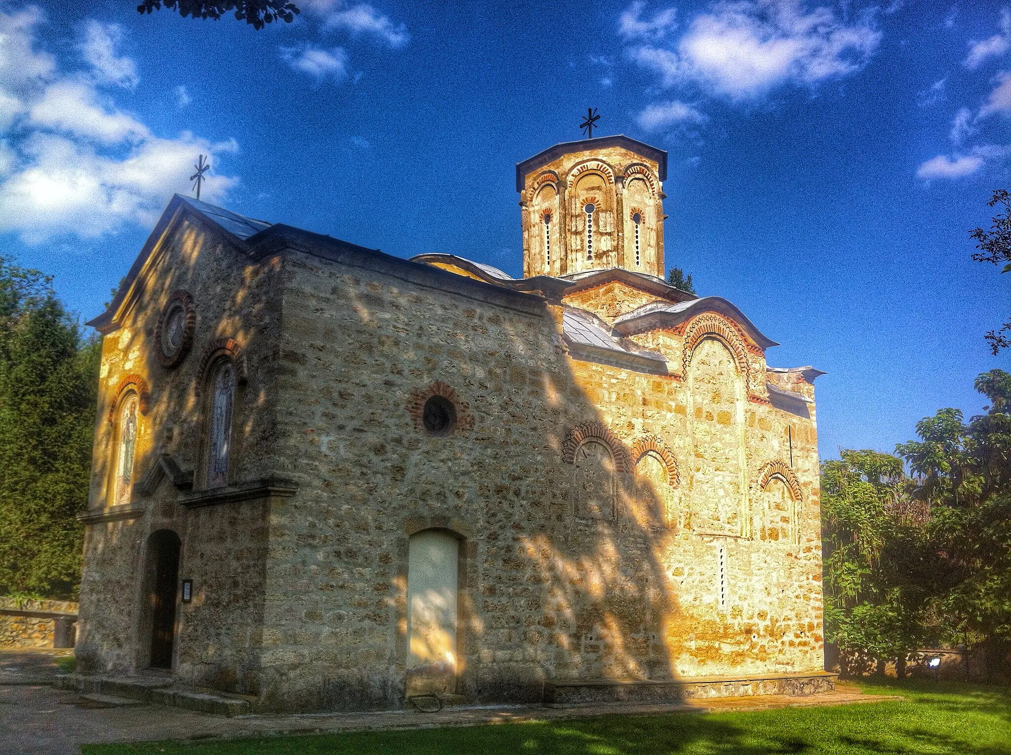 Photo showing: This is a photo of Cultural Heritage site of Serbia number