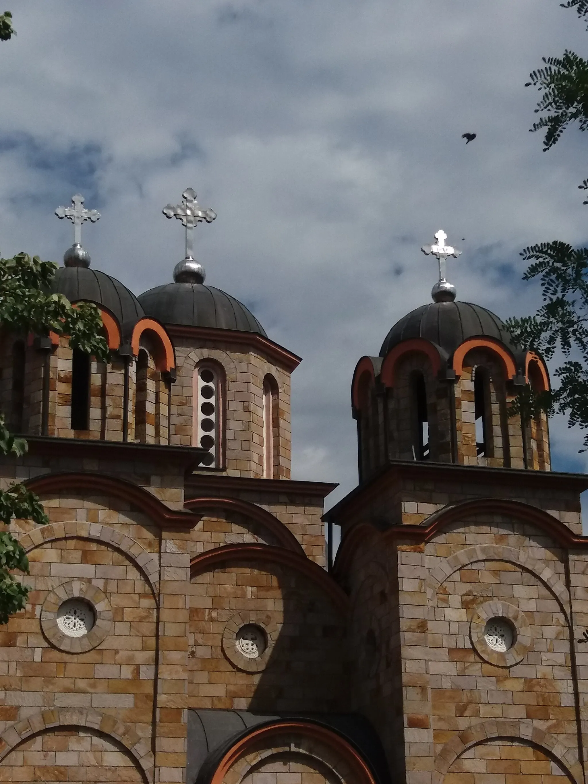 Photo showing: Crkva Svetih Save i Simeona, Kusadak