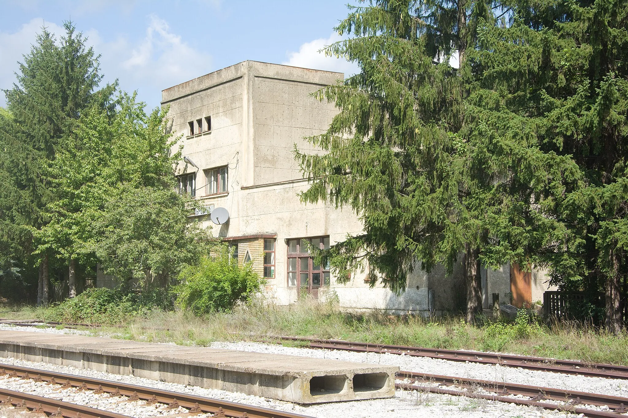 Photo showing: Brodica railway station, Serbia