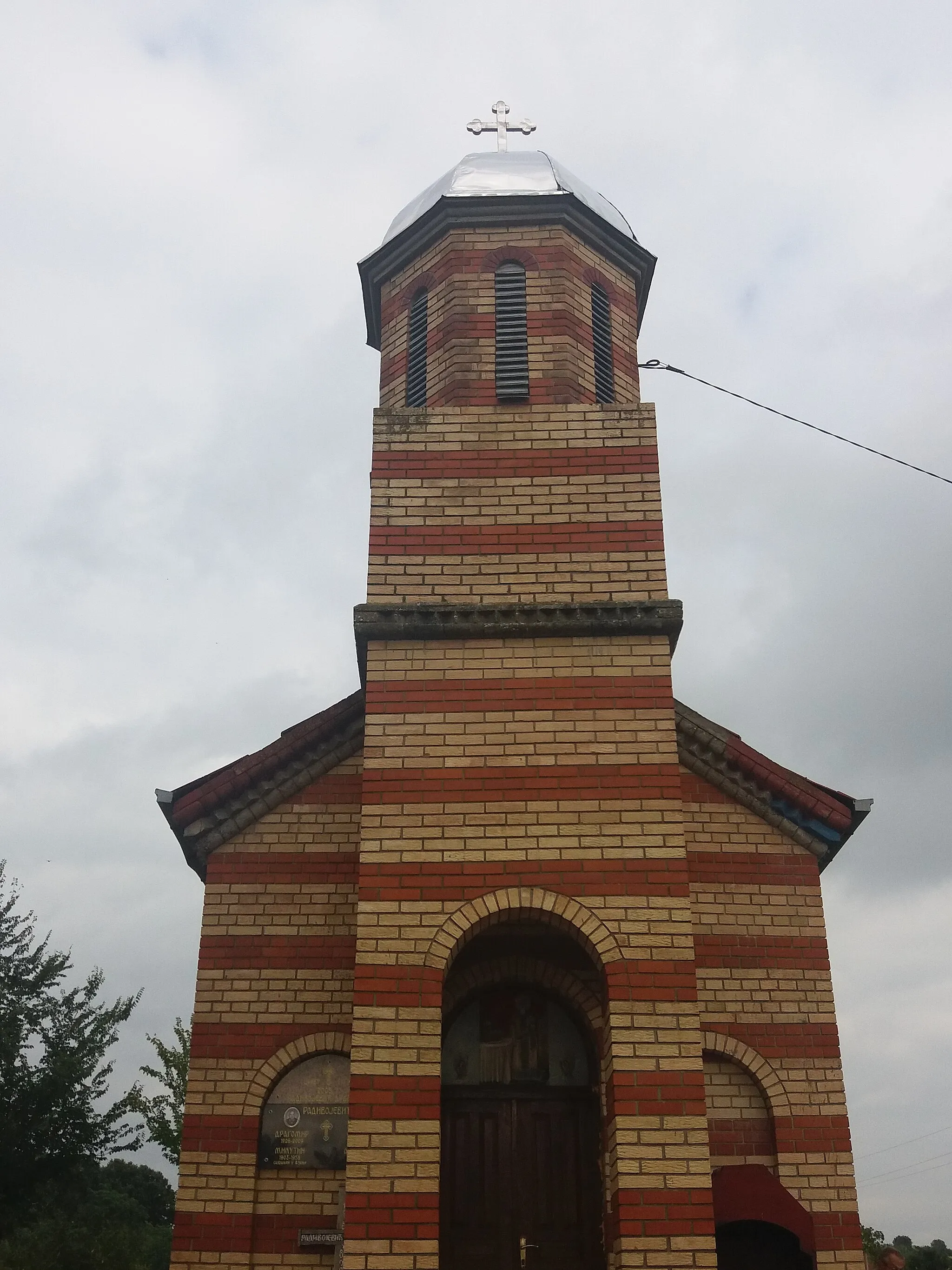 Photo showing: Crkva na seoskom groblju u Grčcu, Smederevska Palanka