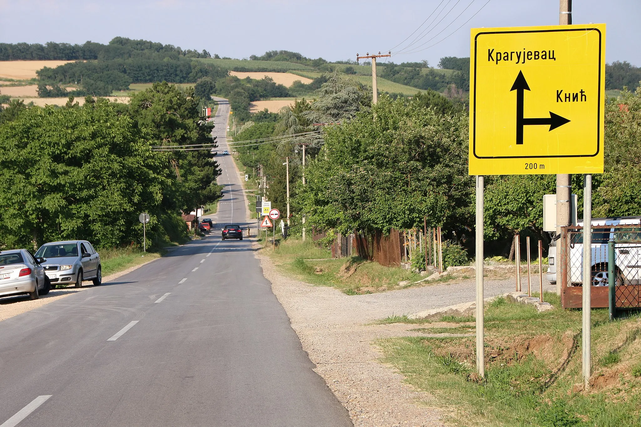 Photo showing: Village of Bare (Municipality of Knic), Serbia.