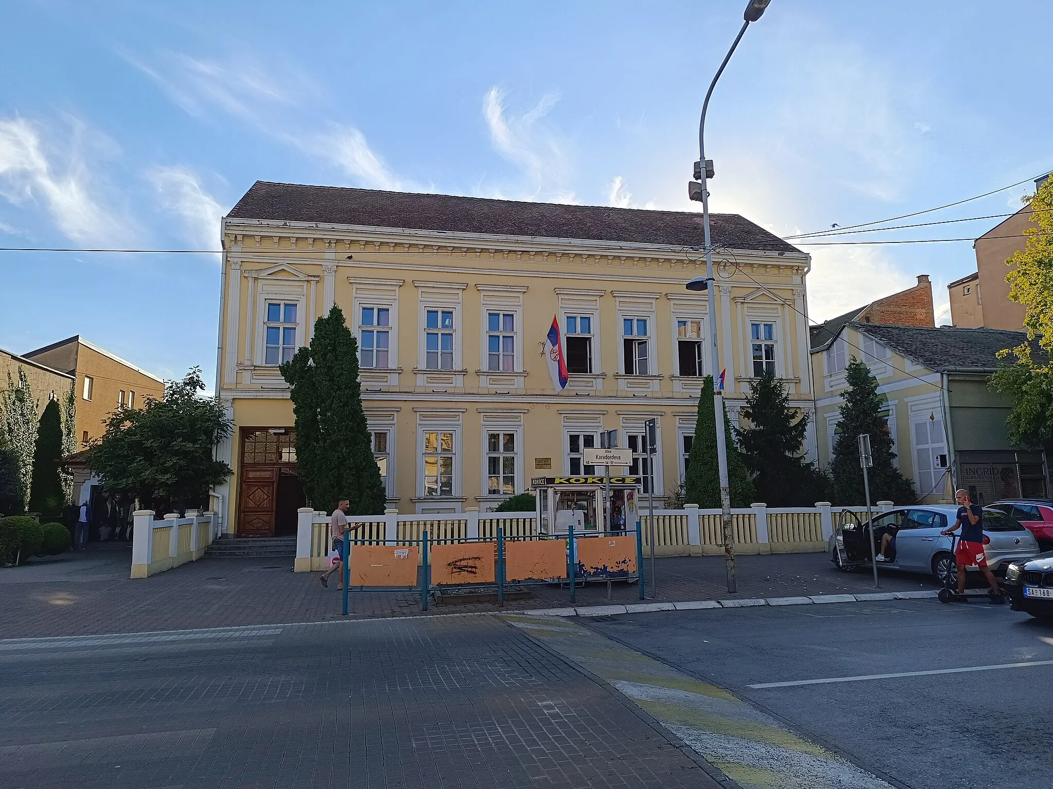 Photo showing: This is a photo of Cultural Heritage site of Serbia number