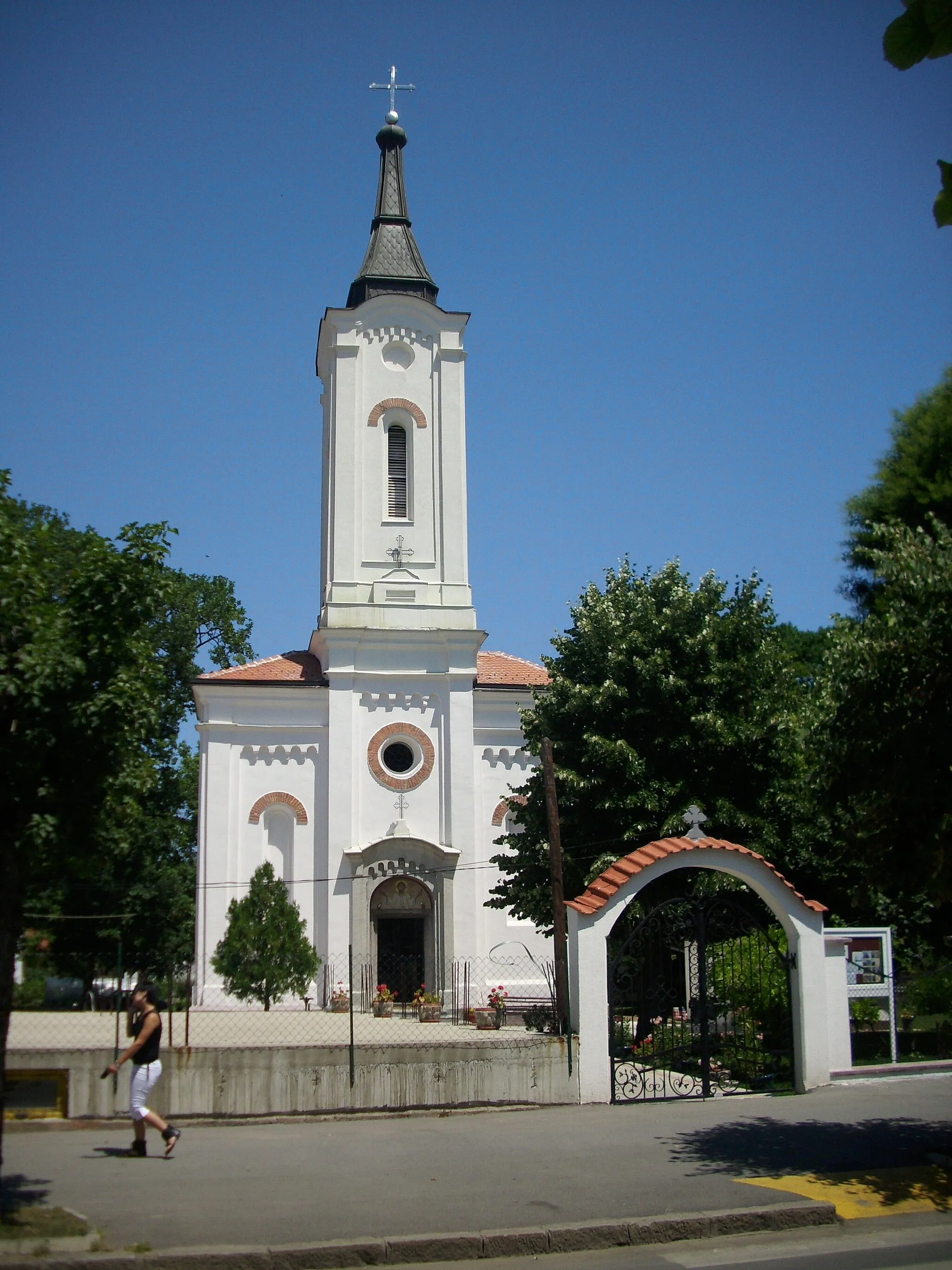 Photo showing: Churc "Vaznesenja Gospodnjeg" in Petrovac na Mlavi