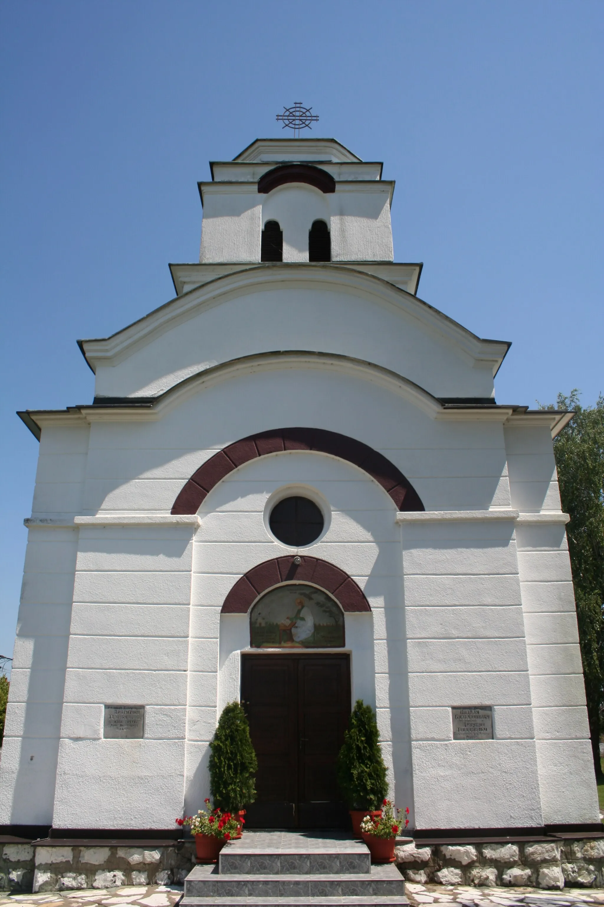 Photo showing: Crkva Sv. Jovana Bogoslova, Brezjak