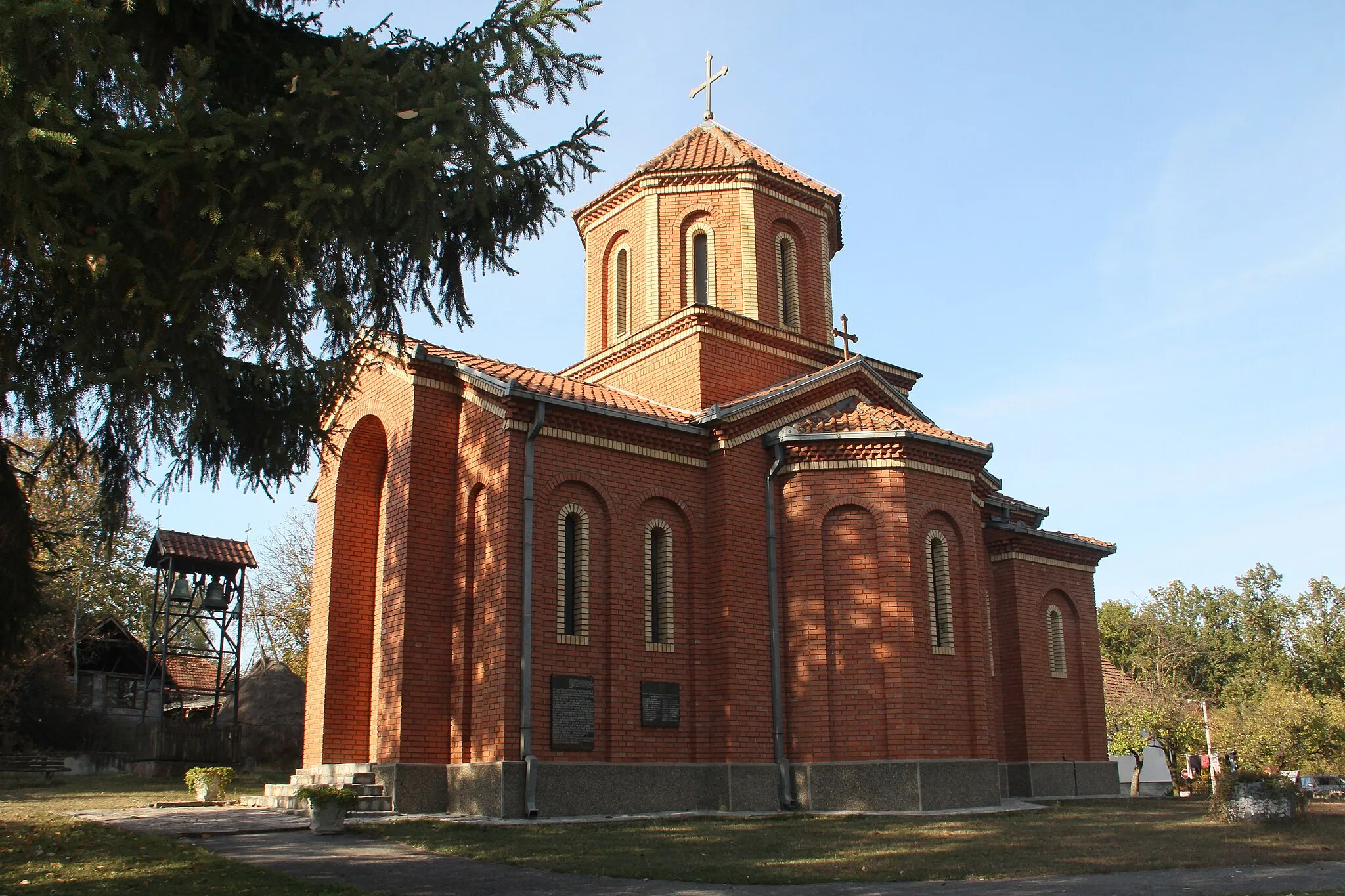 Photo showing: Church of Saint Petka in Gornja Gorevnica (City of Cacak), Serbia.