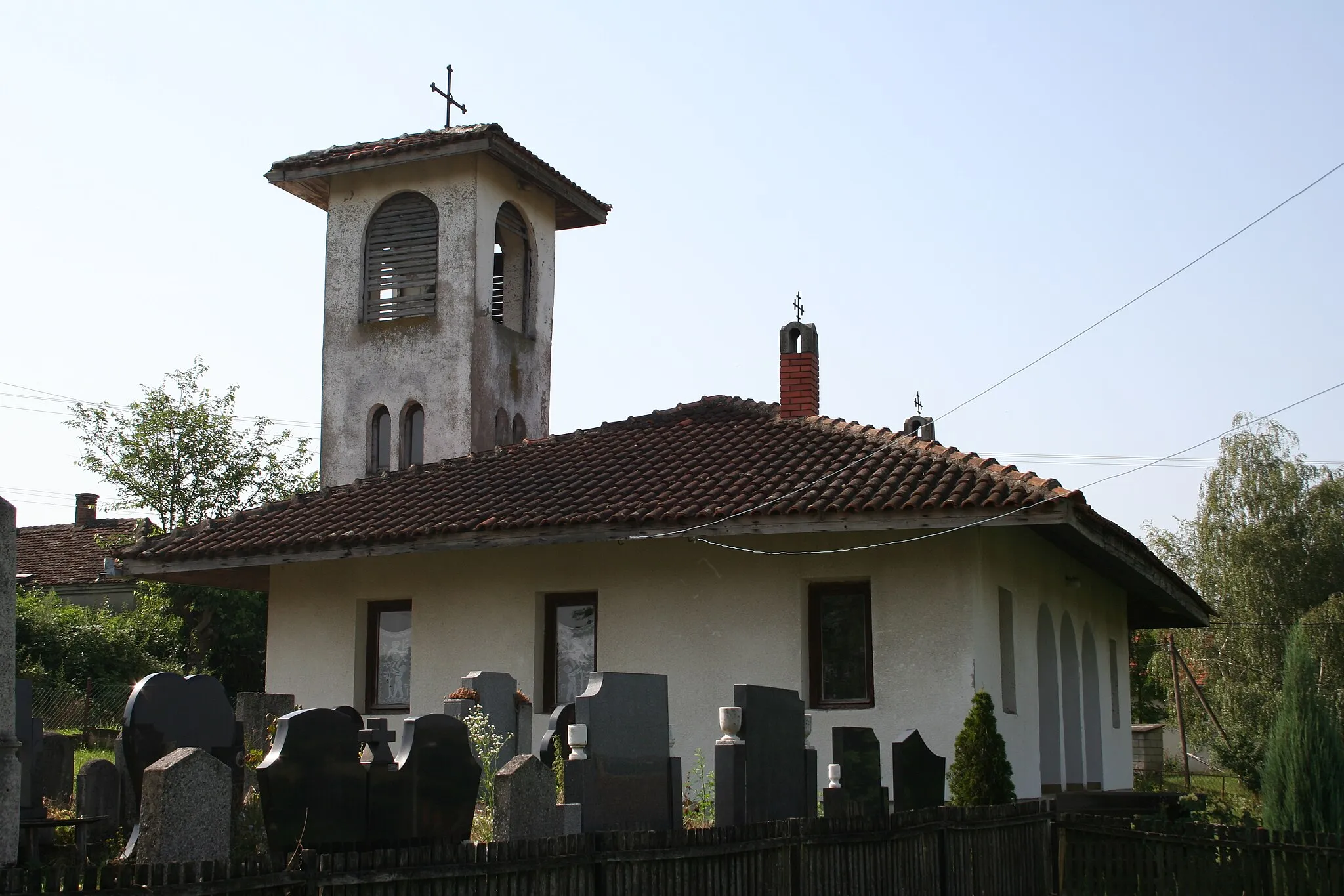 Photo showing: Crkva Svete Trojice, Parohijski dom, Brdarica