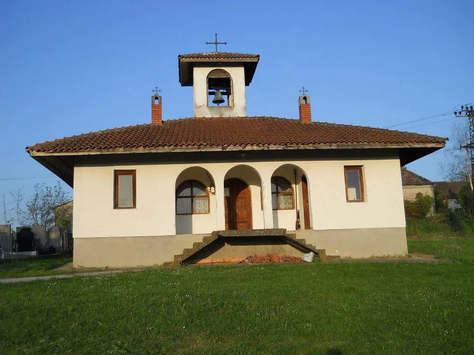 Photo showing: Crkva Svete Trojice