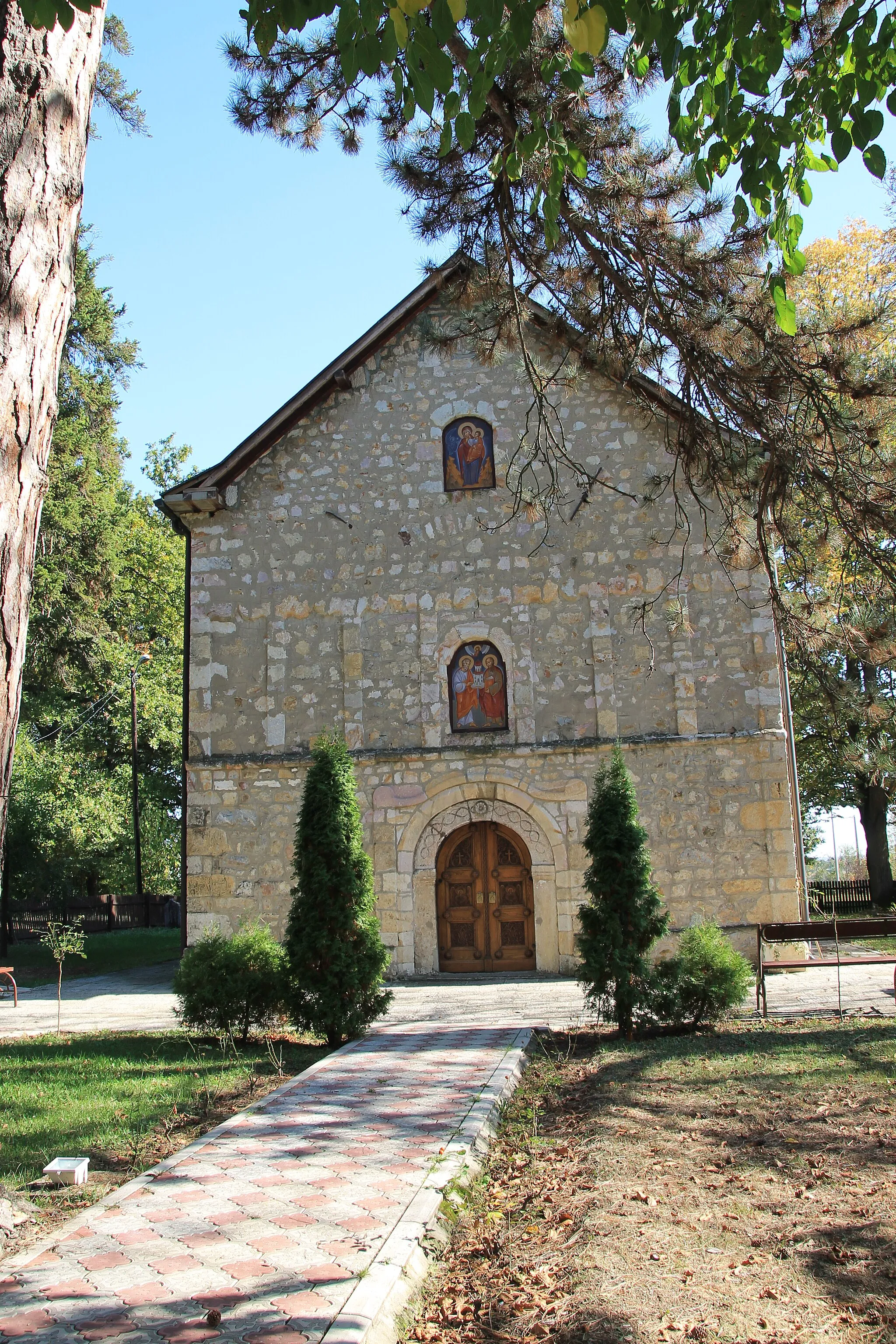 Photo showing: Crkva Sv. Petra i Pavla (Jagnjilo)