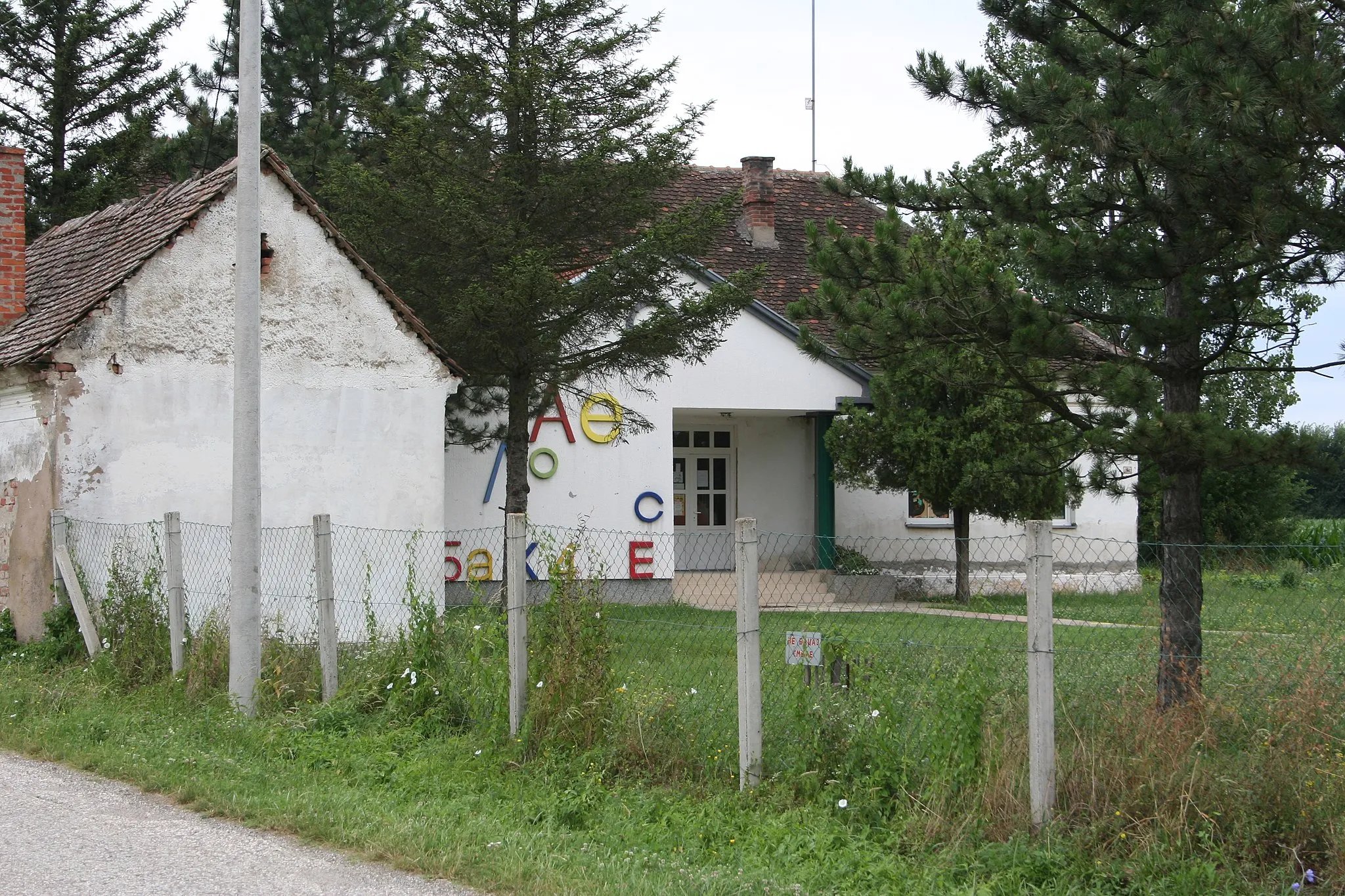 Photo showing: Zgrada škole, Mala Vranjska