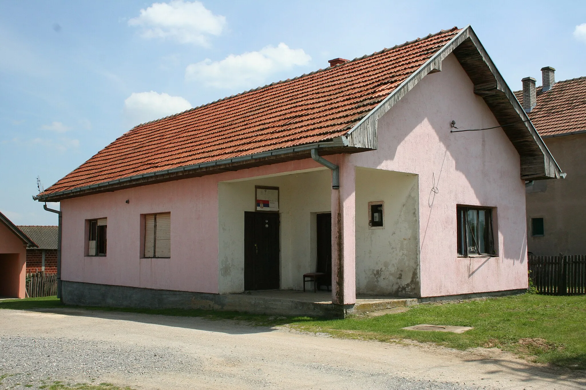 Photo showing: Zgrada MZ, Bobovik opština Vladimirci