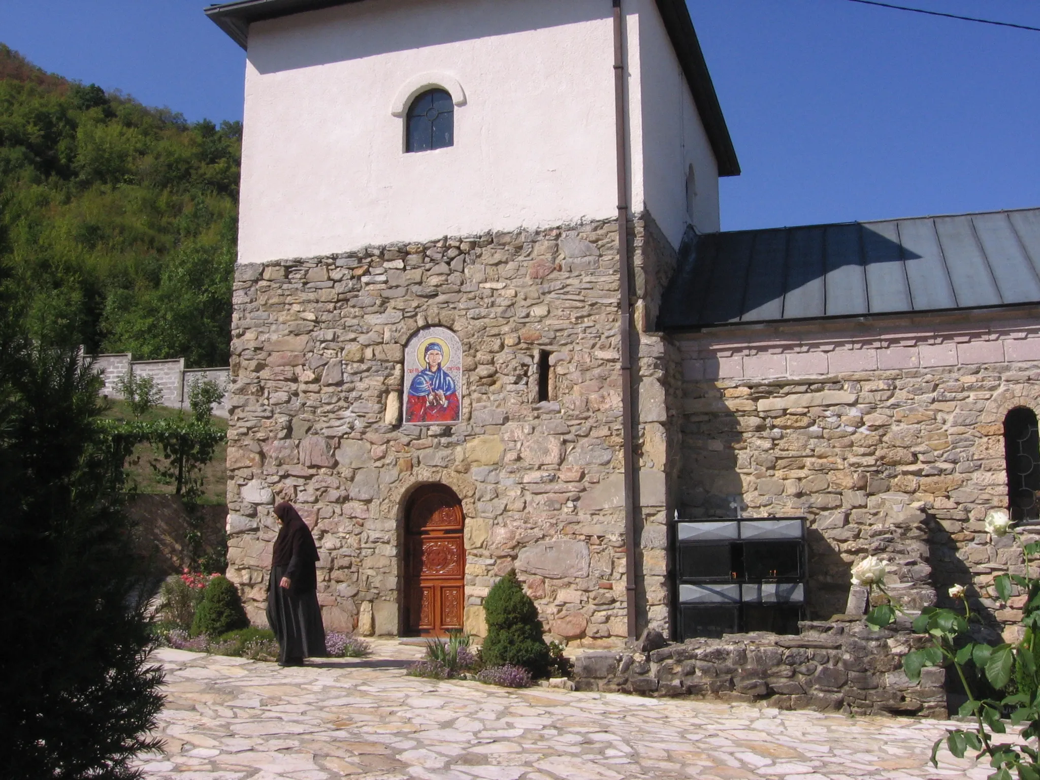 Photo showing: This is a photo of Cultural Heritage site of Serbia number