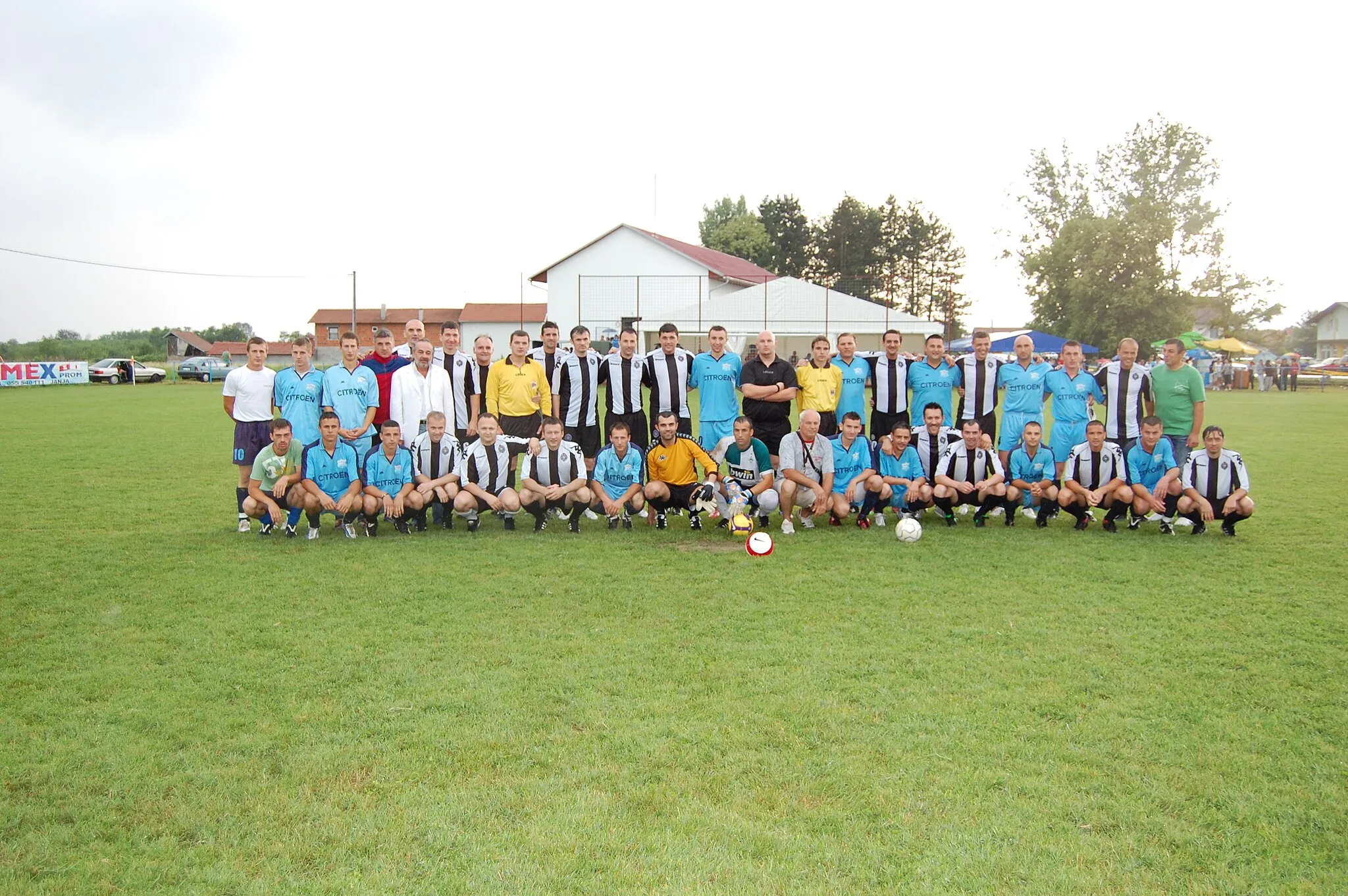 Photo showing: FK "Proleter" Johovac-Ruhotina : FK "Partizan" Beograd