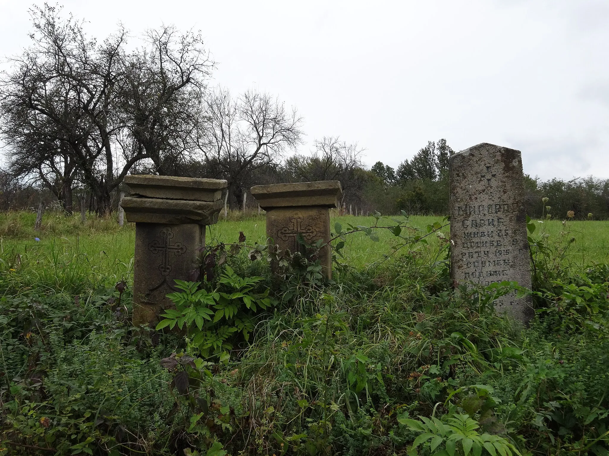 Photo showing: Brančić, Cemetery