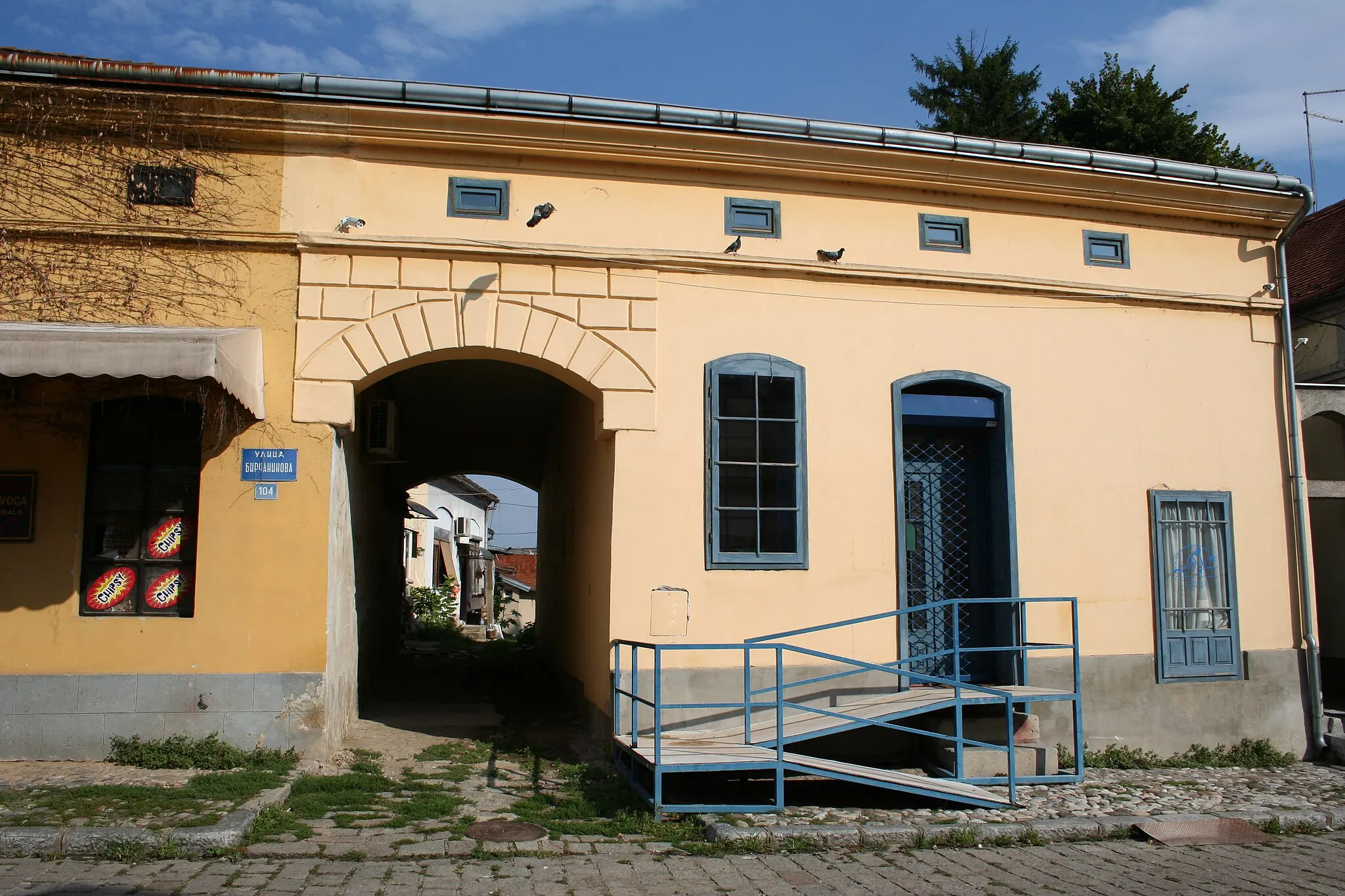 Photo showing: Tešnjar, Birčaninova ulica, Valjevo