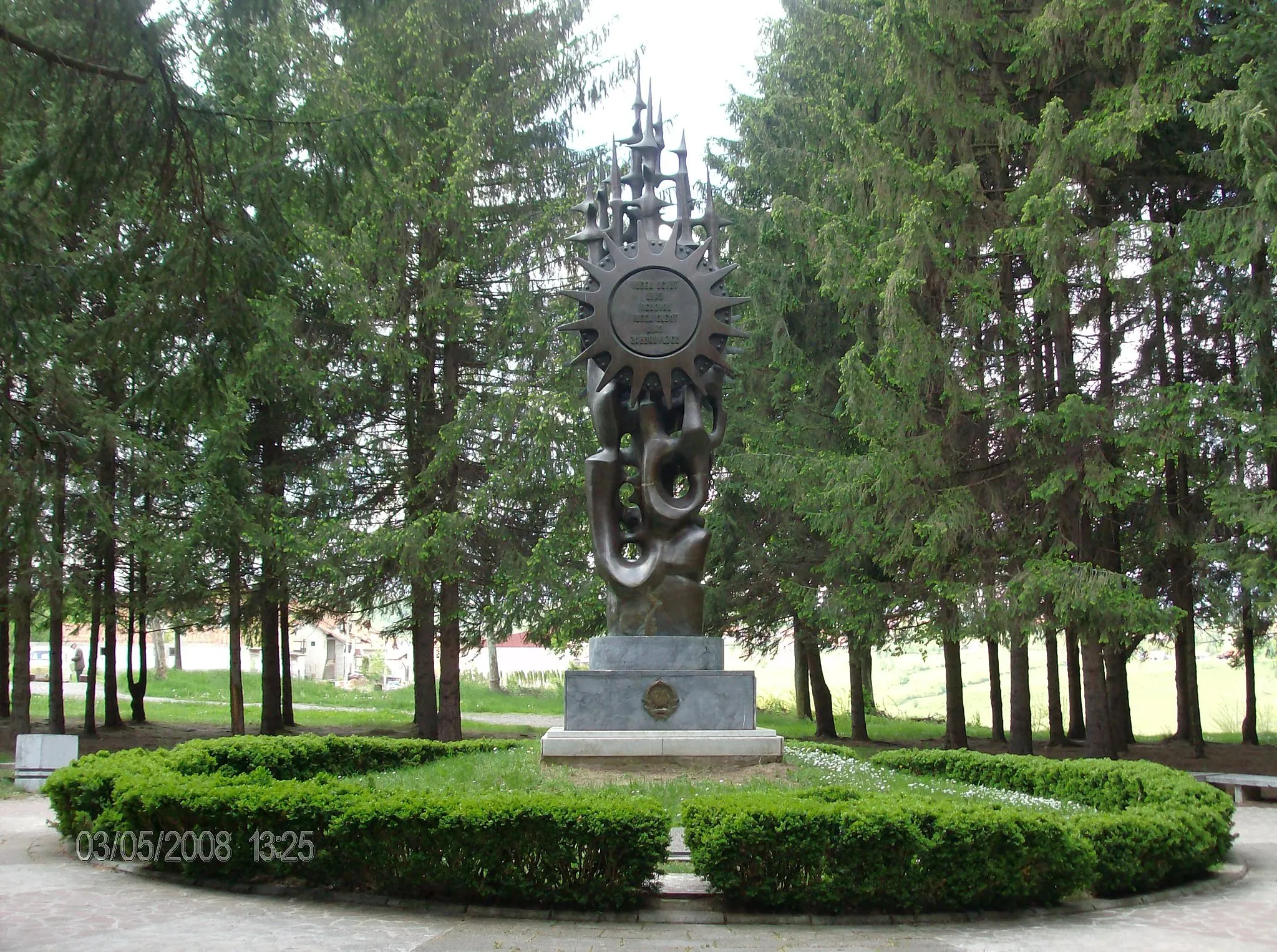 Photo showing: Monument on Brdo Mira in Gornji Milanovac, Serbia