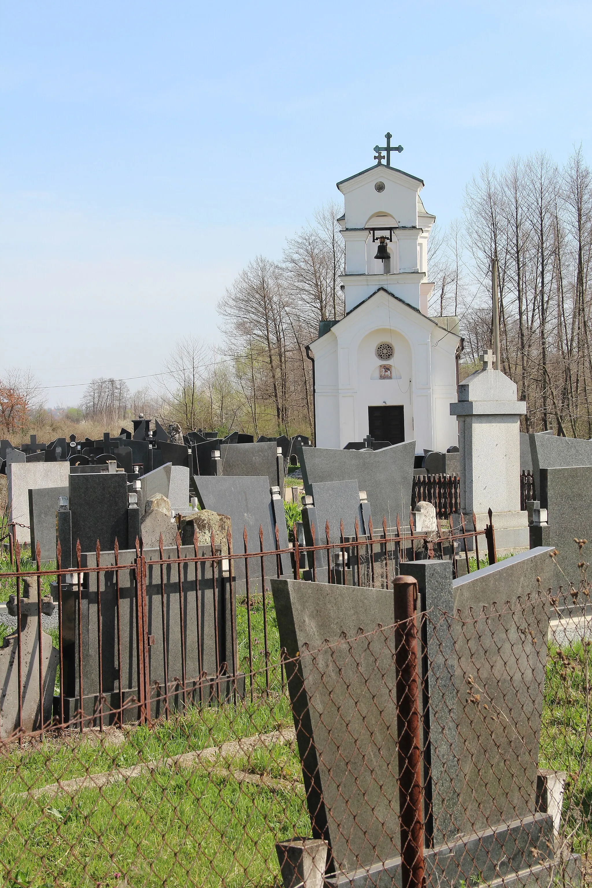 Photo showing: Divci village - Municipality of Valjevo - Western Serbia - Church and village cemetery 2