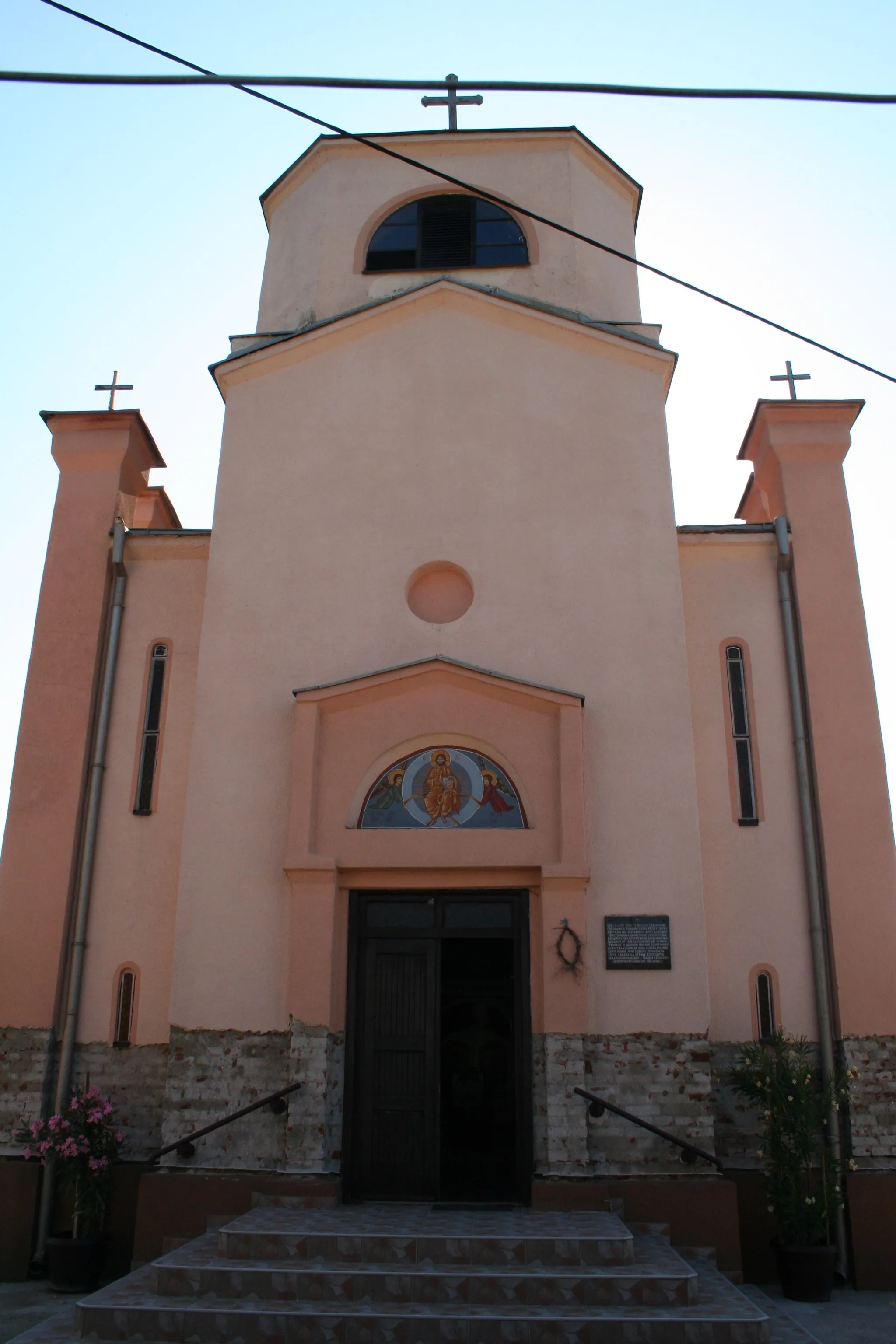 Photo showing: Crkva Vaznesenja Gospodnjeg, Uzveće