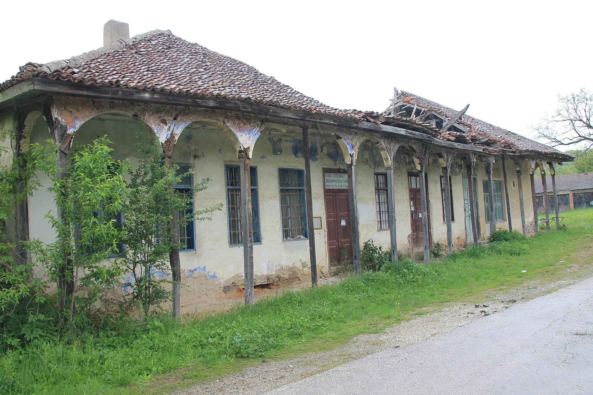 Photo showing: Stari han