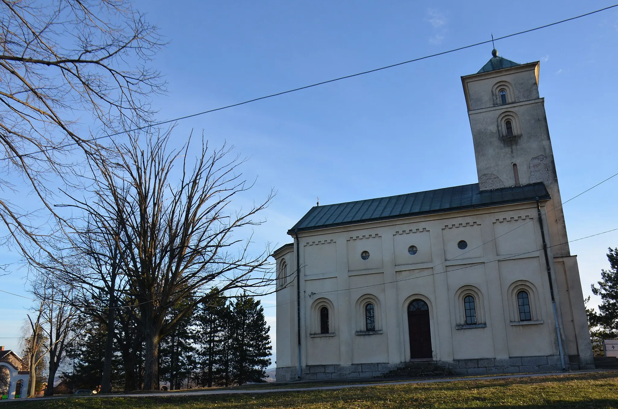 Photo showing: Zapis - Sacred Tree, Ash in village Gornja Trešnjevica, municipality Aranđelovac, Serbia