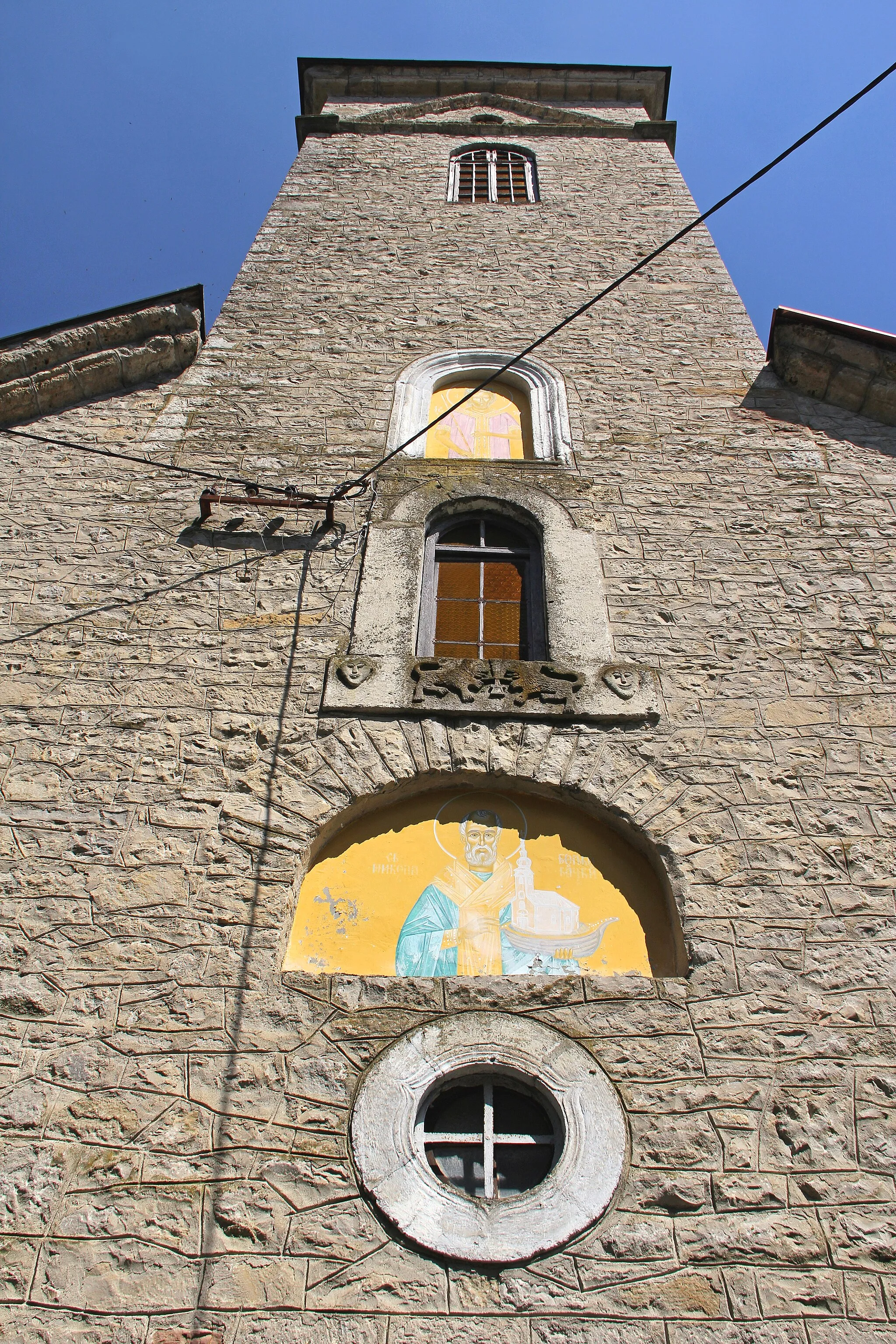 Photo showing: Boljkovci kod Gornjeg Milanovca, Crkva Svetog Nikole
