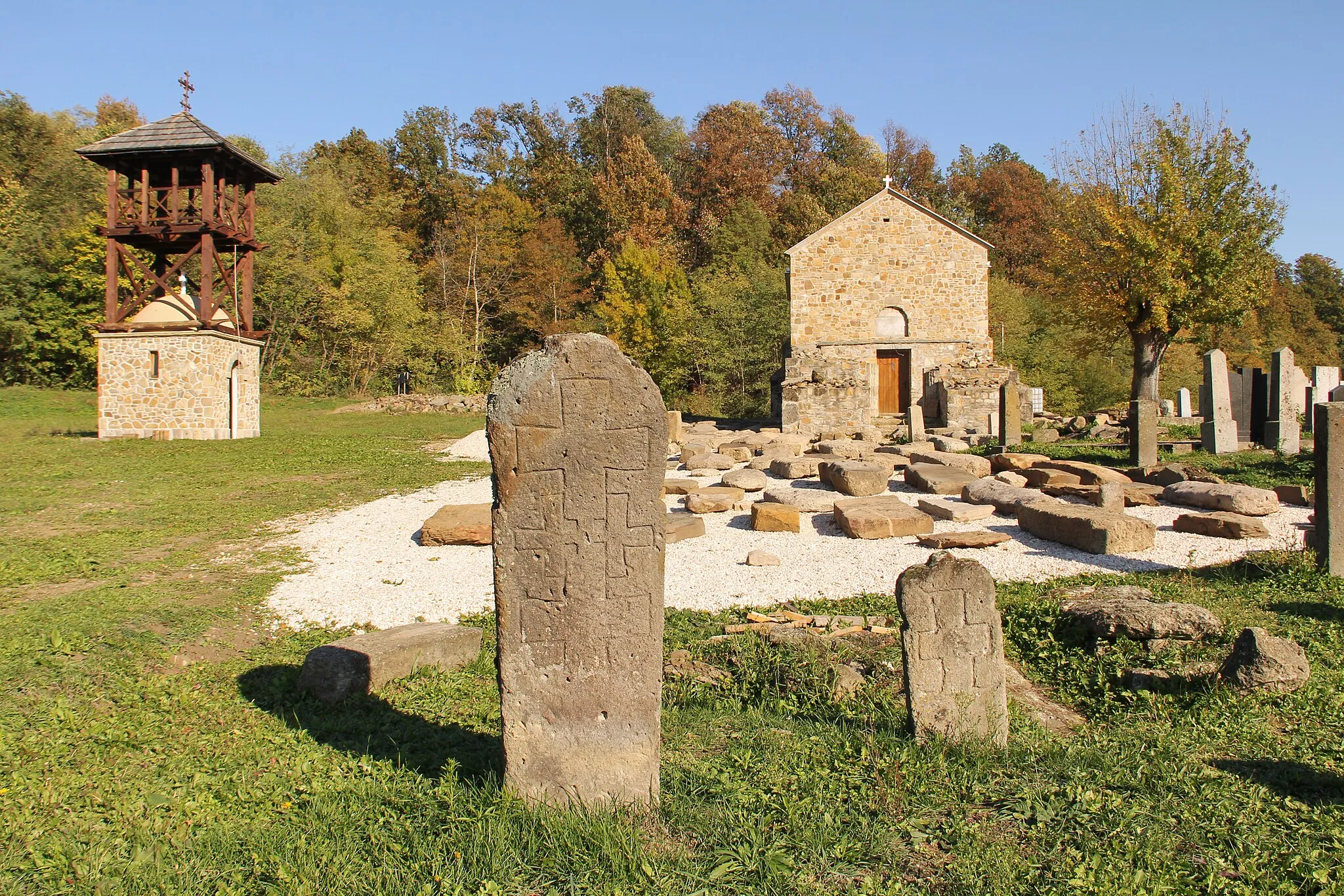 Photo showing: This is a photo of Cultural Heritage site of Serbia number