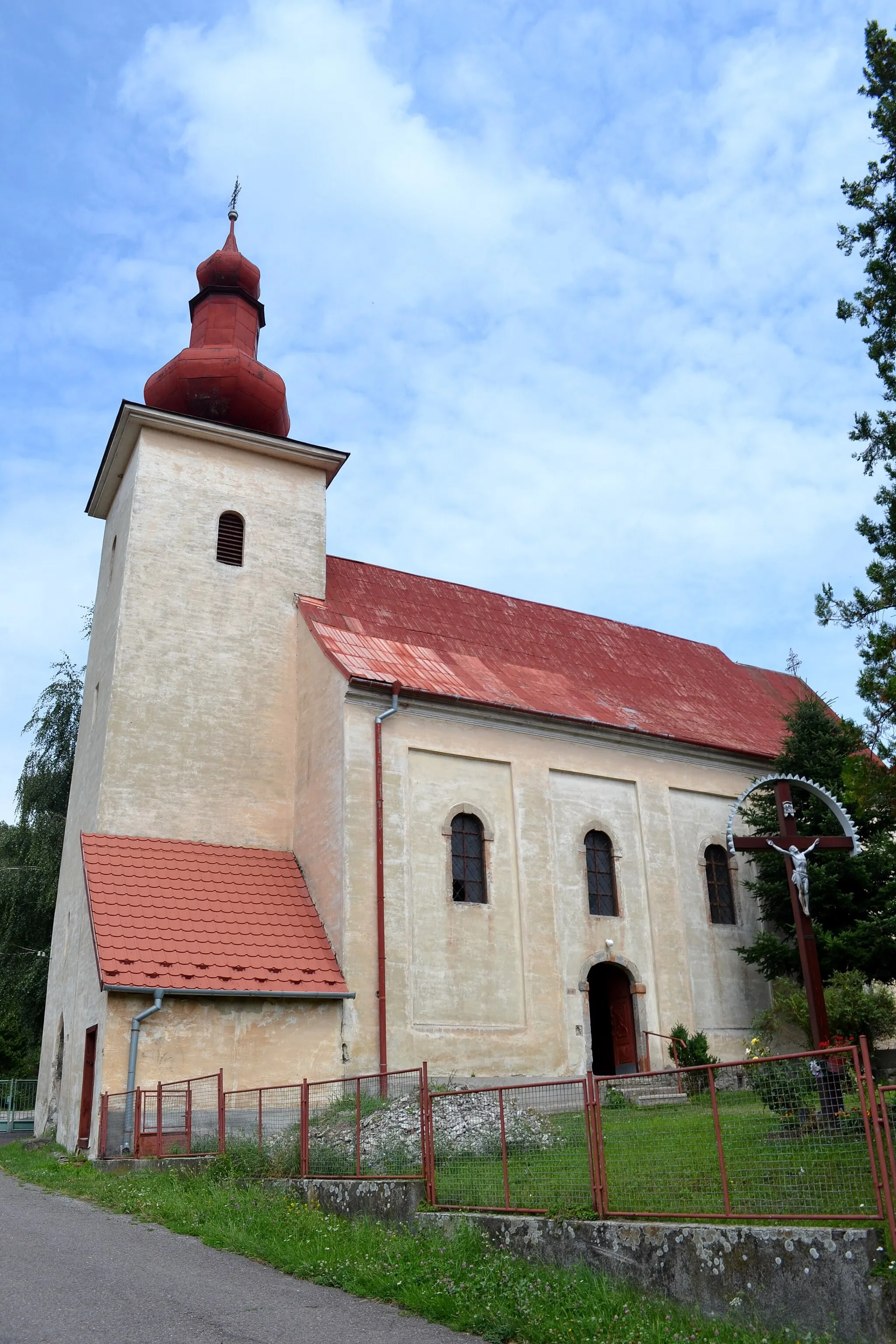 Photo showing: This media shows the protected monument with the number 612-2591/0 CHMSK/612-2591/0,CHMSK/612-2591(other) in the Slovak Republic.