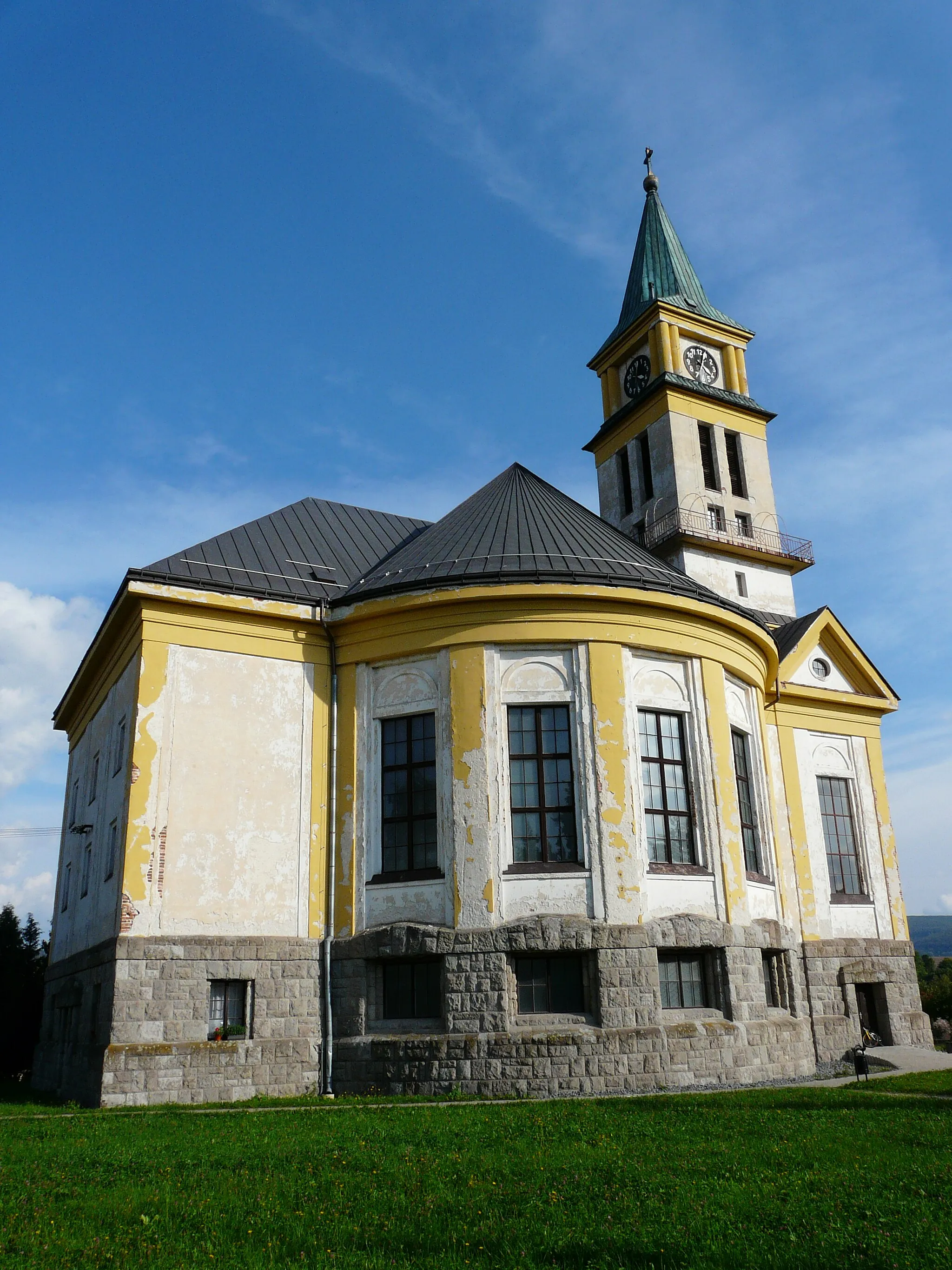 Photo showing: This media shows the protected monument with the number 611-1109/0 CHMSK/611-1109/0,CHMSK/611-1109(other) in the Slovak Republic.