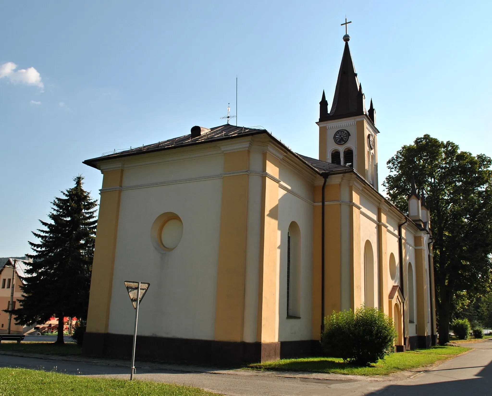 Photo showing: This media shows the protected monument with the number 601-11545/0 CHMSK/601-11545/0,CHMSK/601-11545(other) in the Slovak Republic.