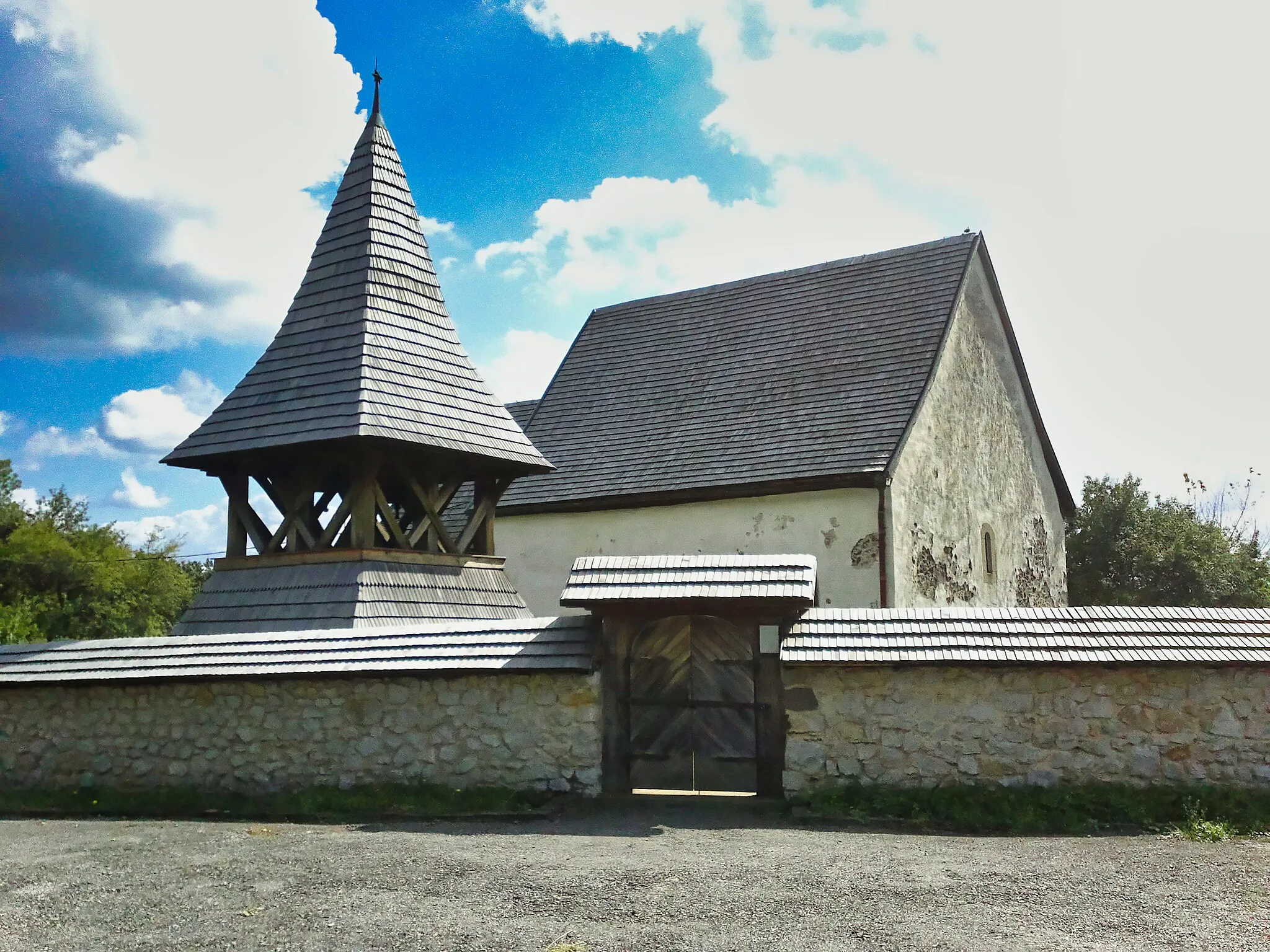 Photo showing: This media shows the protected monument with the number 609-975/1 CHMSK/609-975/1,CHMSK/609-975(other) in the Slovak Republic.