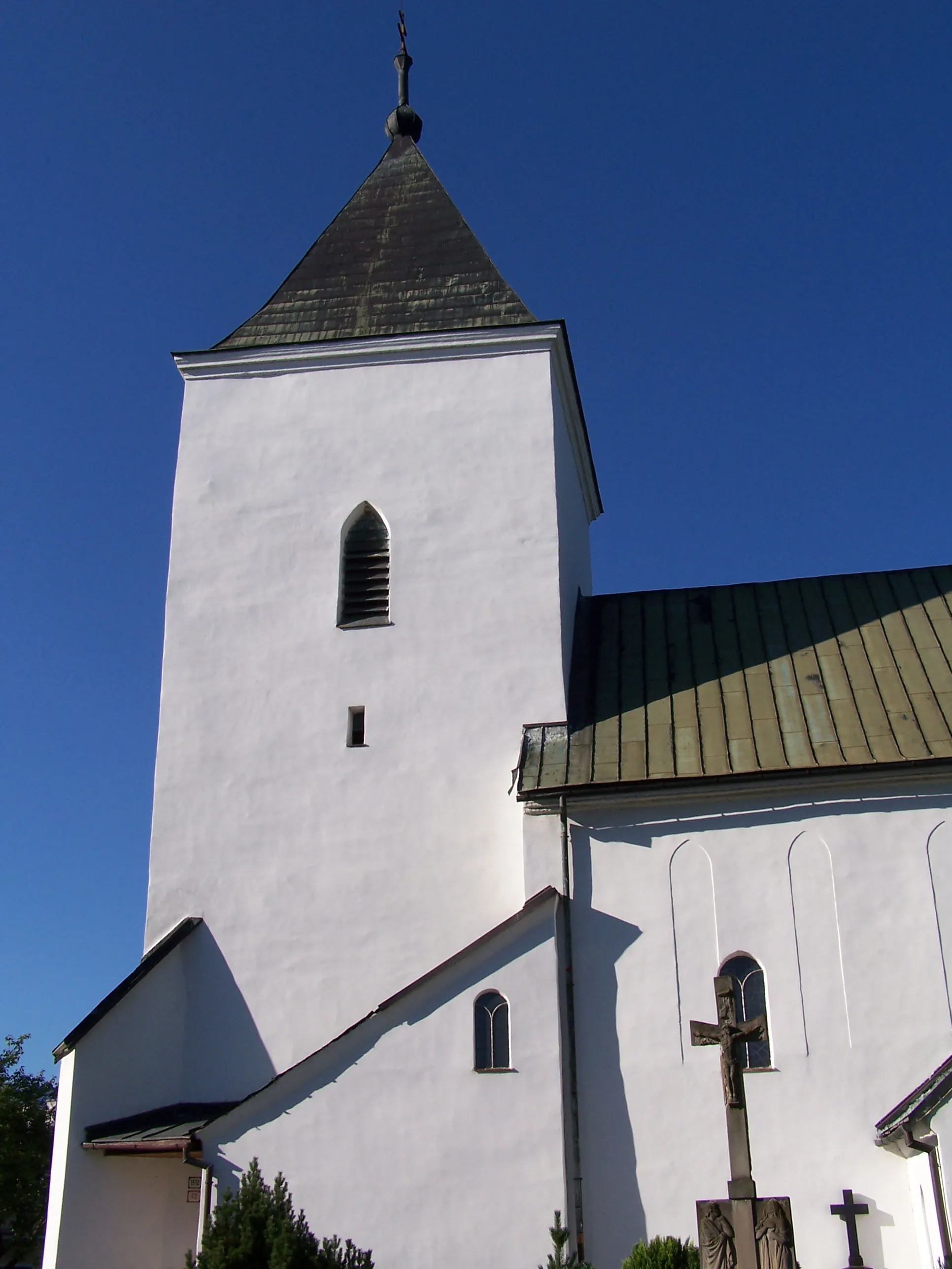 Photo showing: This media shows the protected monument with the number 506-627/0 CHMSK/506-627/0,CHMSK/506-627(other) in the Slovak Republic.