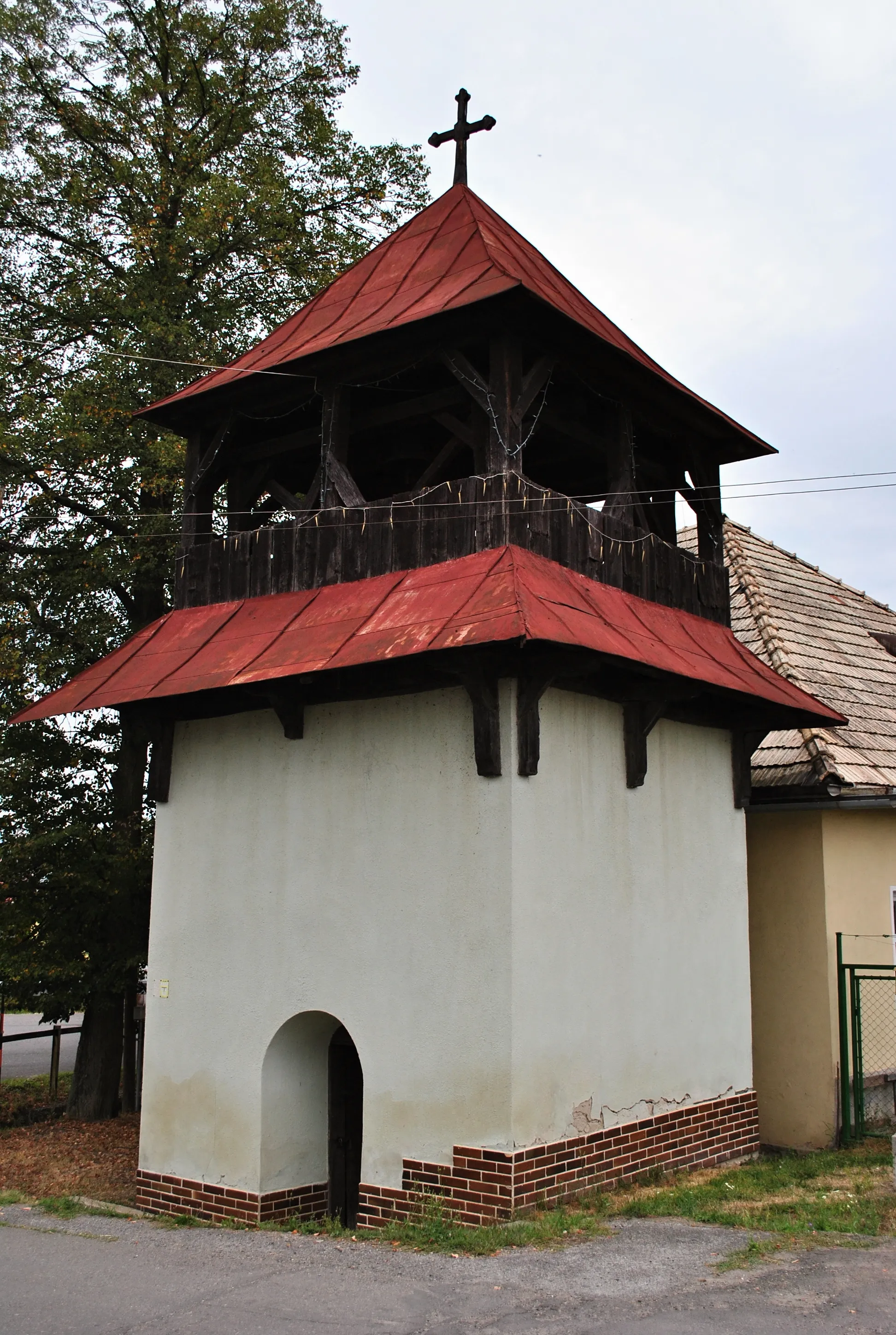 Photo showing: This media shows the protected monument with the number 611-11564/0 CHMSK/611-11564/0,CHMSK/611-11564(other) in the Slovak Republic.