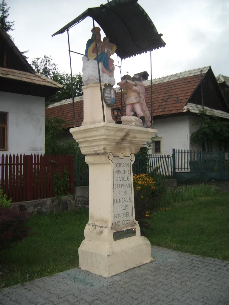 Photo showing: This media shows the protected monument with the number 602-1258/0 CHMSK/602-1258/0,CHMSK/602-1258(other) in the Slovak Republic.