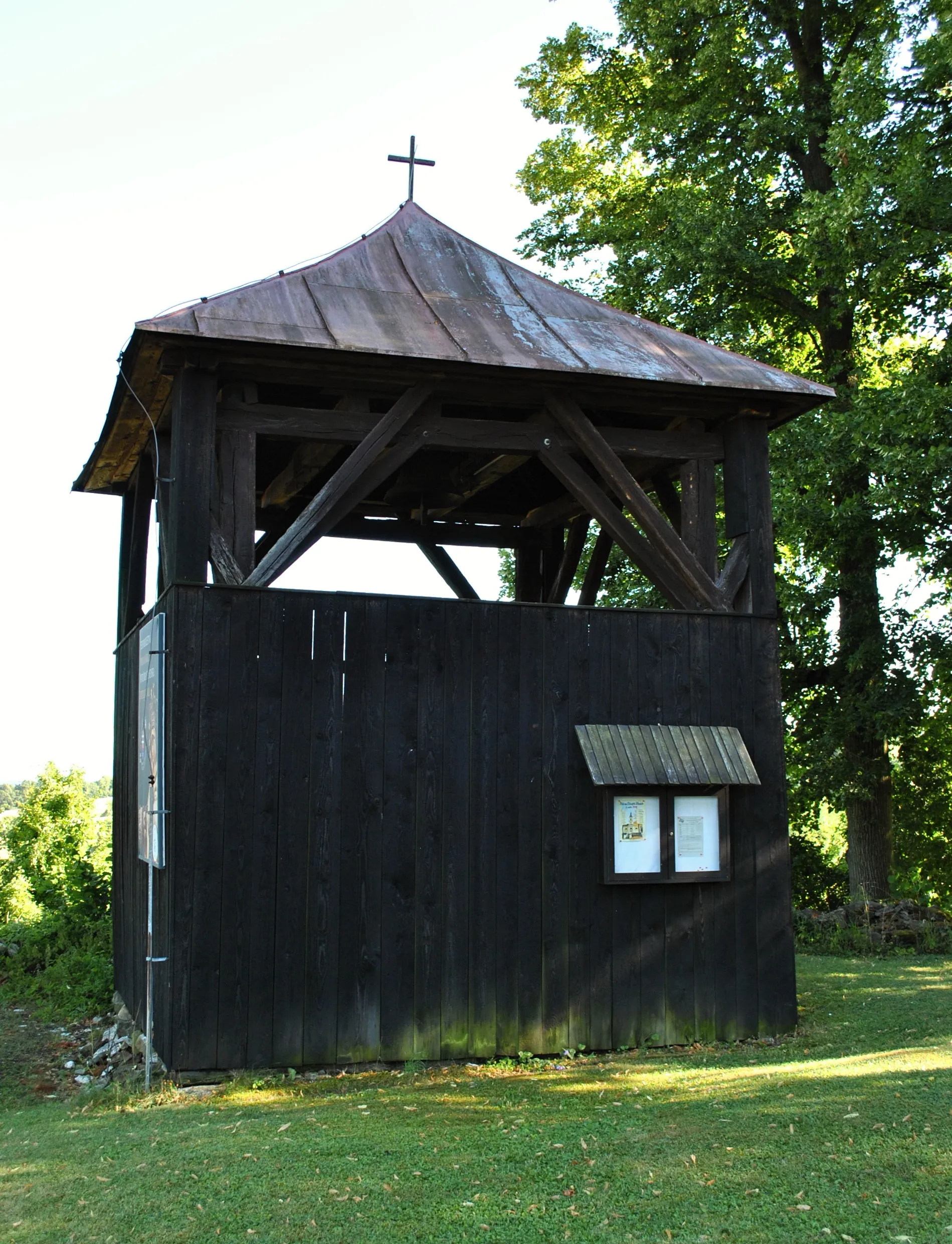 Photo showing: This media shows the protected monument with the number 601-45/2 CHMSK/601-45/2,CHMSK/601-45(other) in the Slovak Republic.