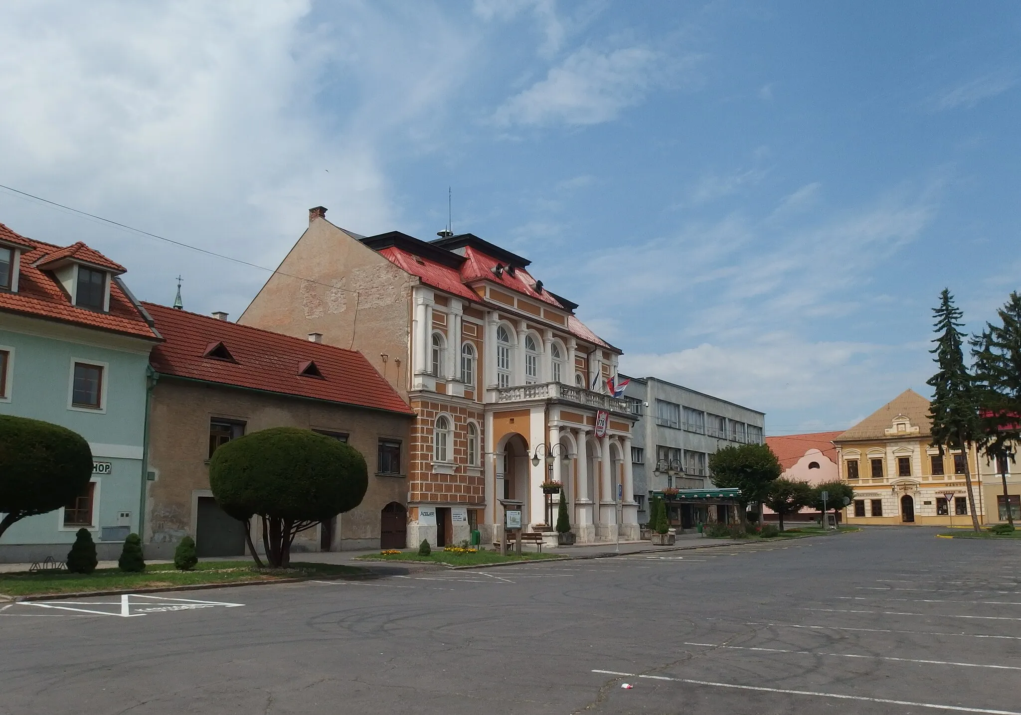 Photo showing: This media shows the protected monument with the number 605-2879/1 CHMSK/605-2879/1,CHMSK/605-2879(other) in the Slovak Republic.