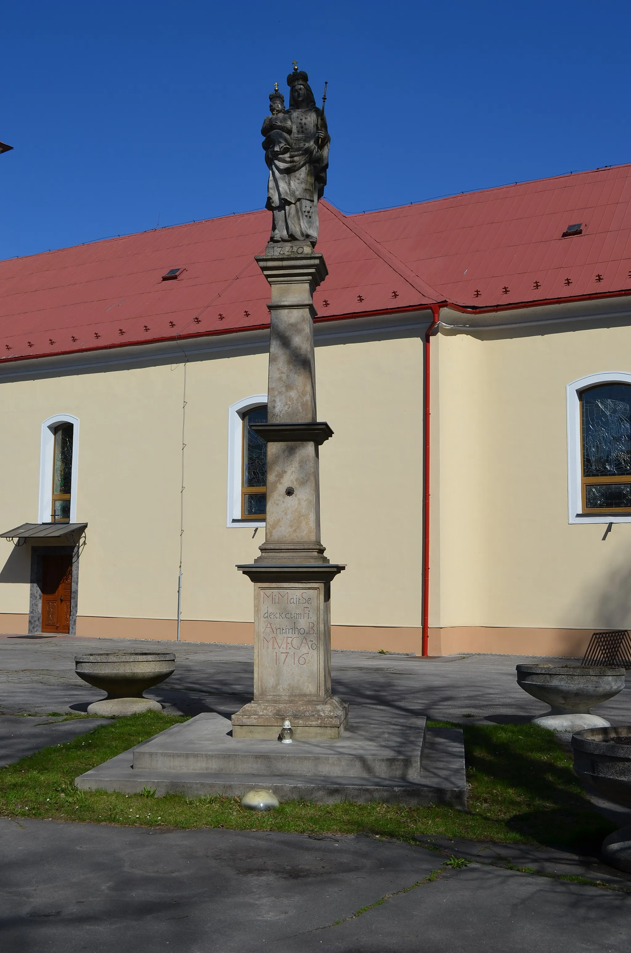 Photo showing: This media shows the protected monument with the number 307-860/0 CHMSK/307-860/0,CHMSK/307-860(other) in the Slovak Republic.