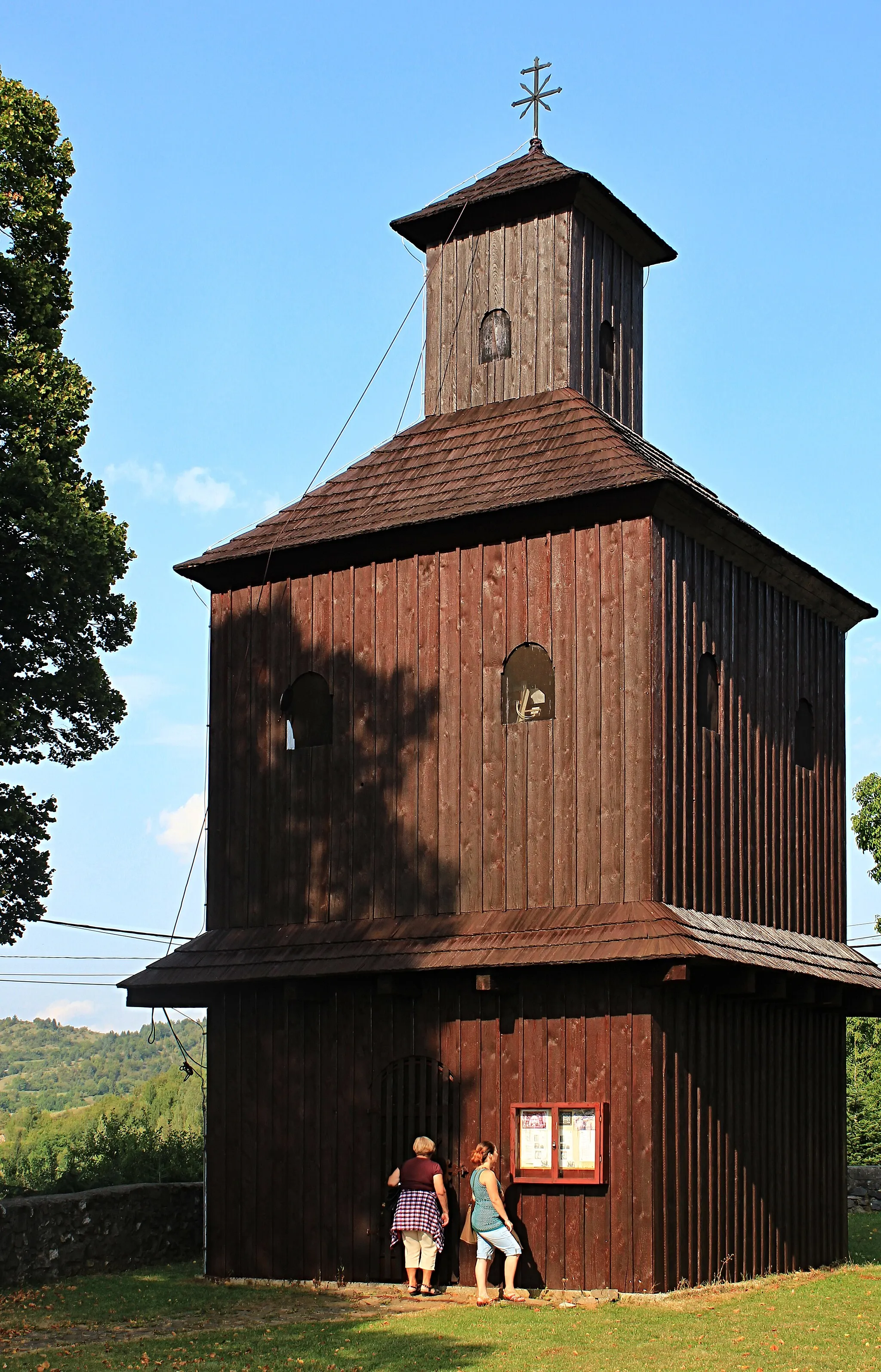 Photo showing: This media shows the protected monument with the number 601-70/2 CHMSK/601-70/2,CHMSK/601-70(other) in the Slovak Republic.