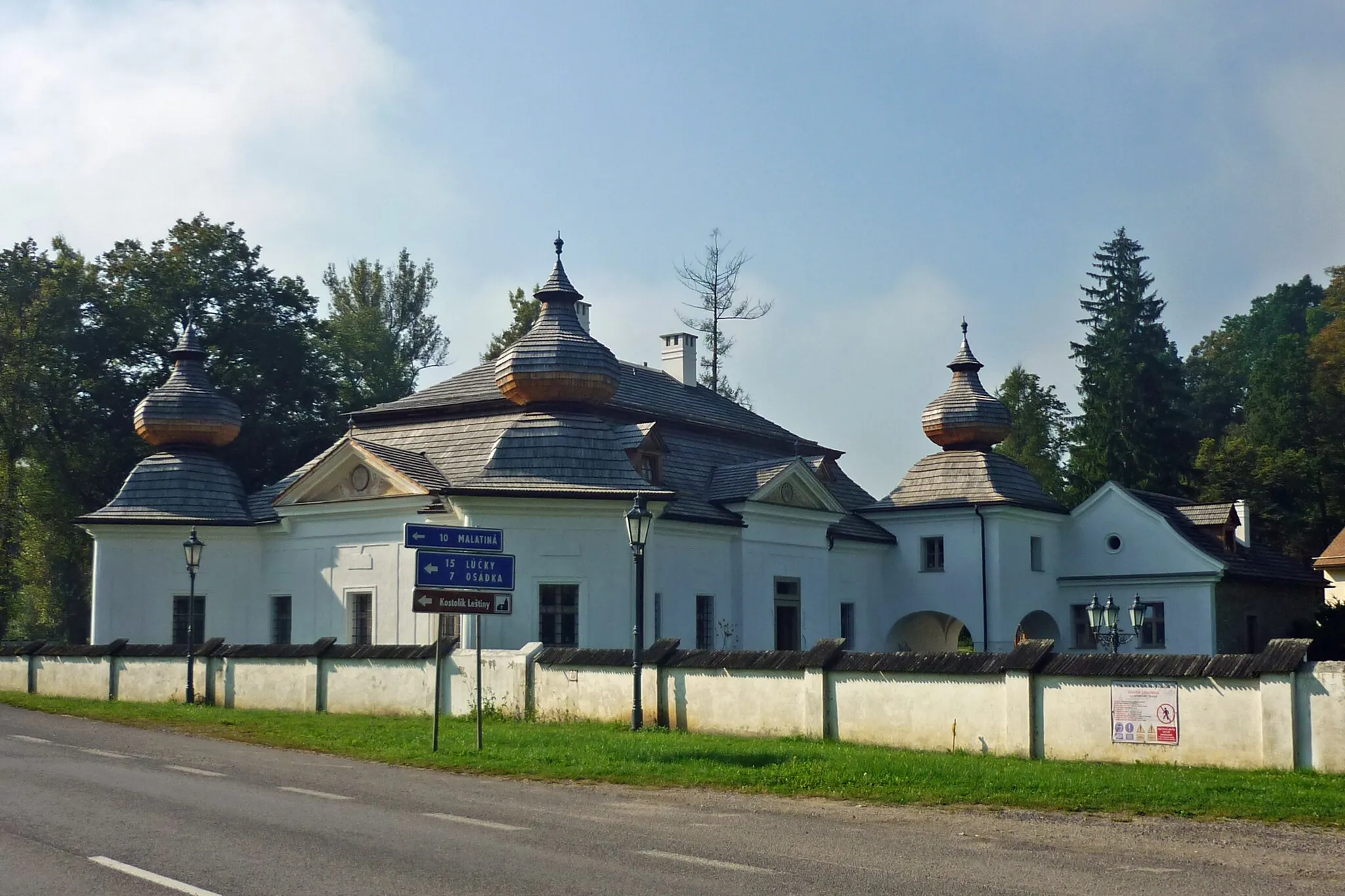 Photo showing: This media shows the protected monument with the number 503-260/1 CHMSK/503-260/1,CHMSK/503-260(other) in the Slovak Republic.