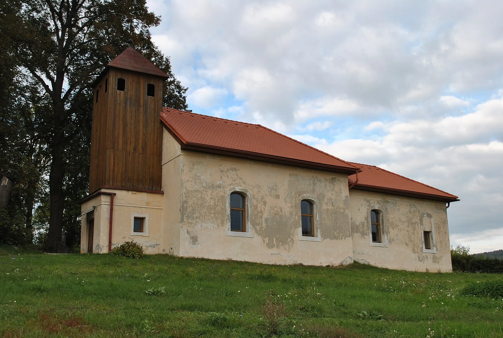 Photo showing: This media shows the protected monument with the number 611-1081/0 CHMSK/611-1081/0,CHMSK/611-1081(other) in the Slovak Republic.