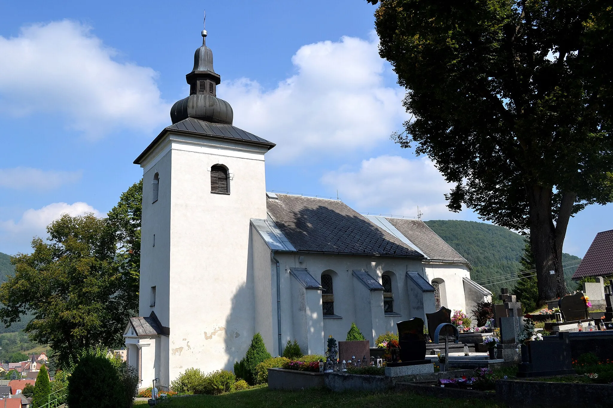 Photo showing: This media shows the protected monument with the number 306-769/0 CHMSK/306-769/0,CHMSK/306-769(other) in the Slovak Republic.