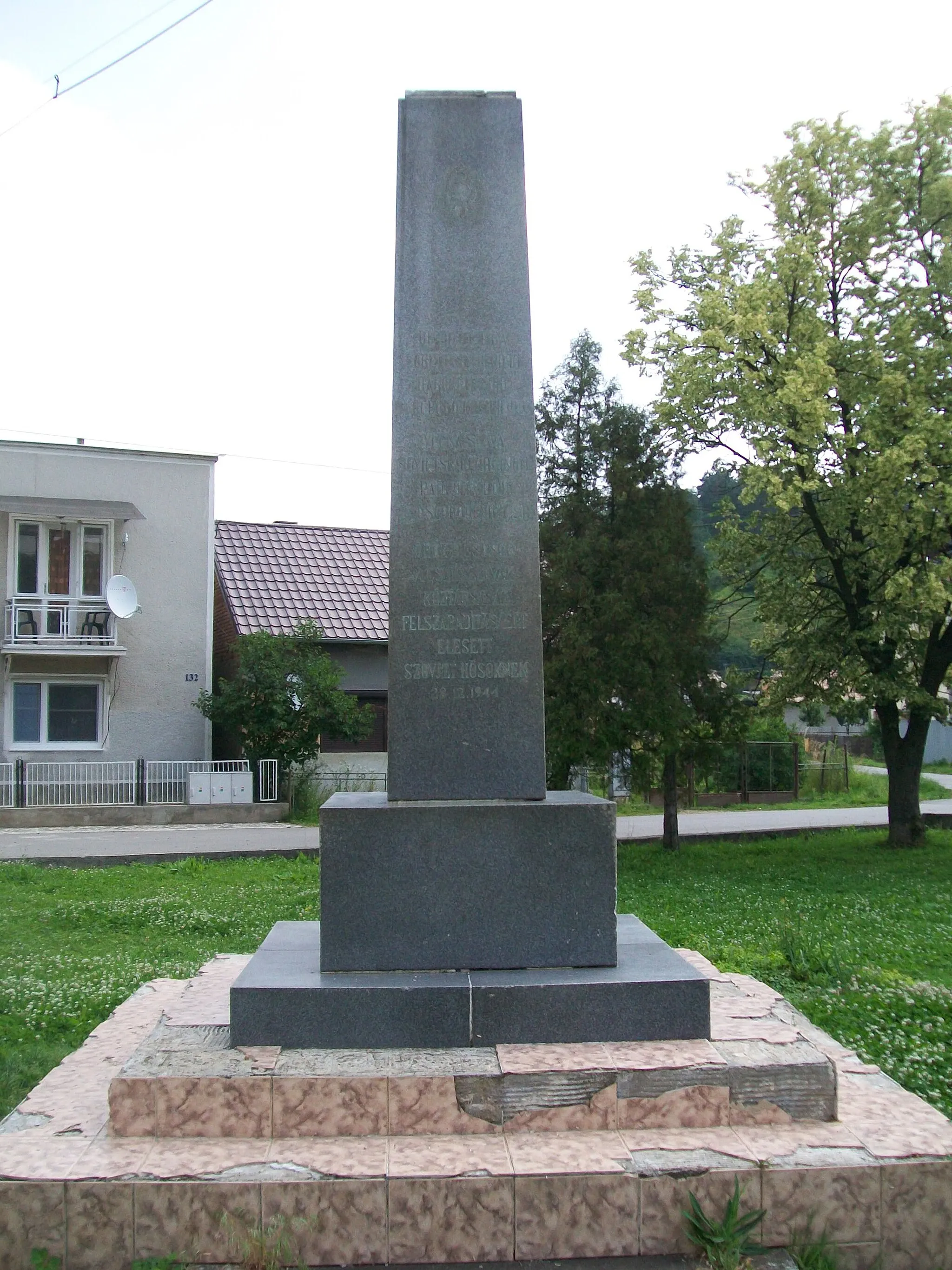 Photo showing: Pomník padlých hrdinov Sovietskej armády z druhej svetovej vojny v obci Šíd